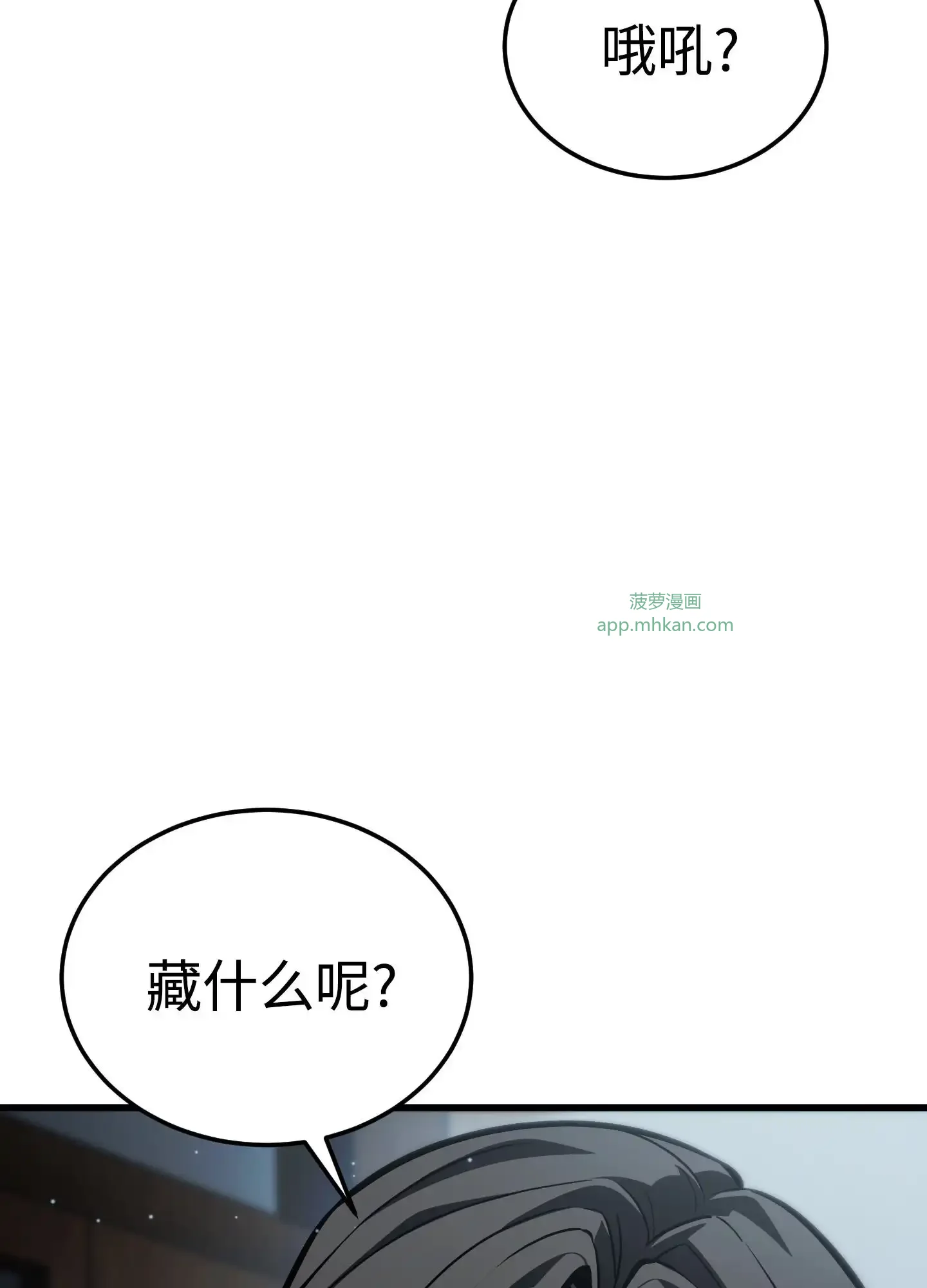 16 16 第125页