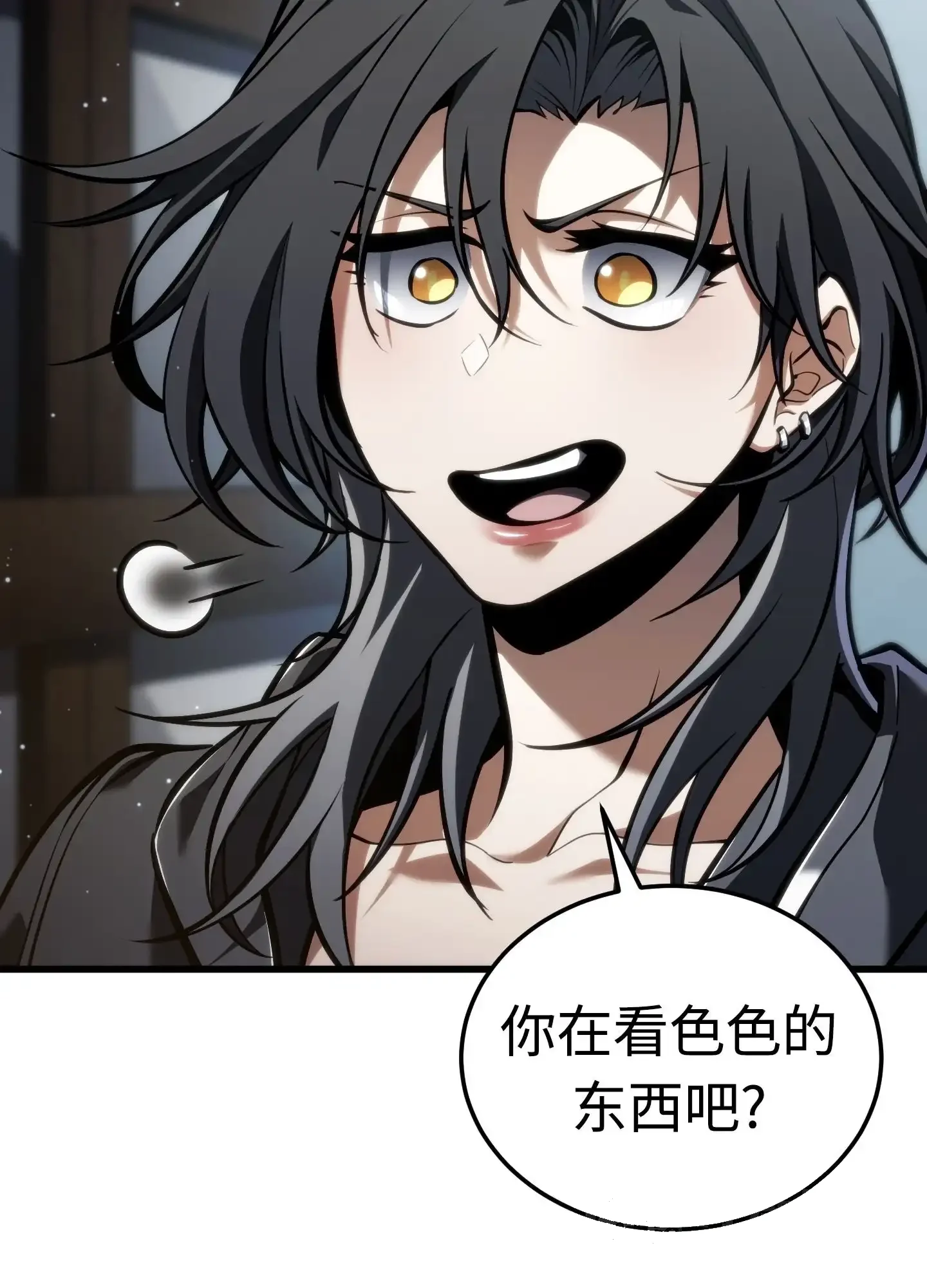 16 16 第126页