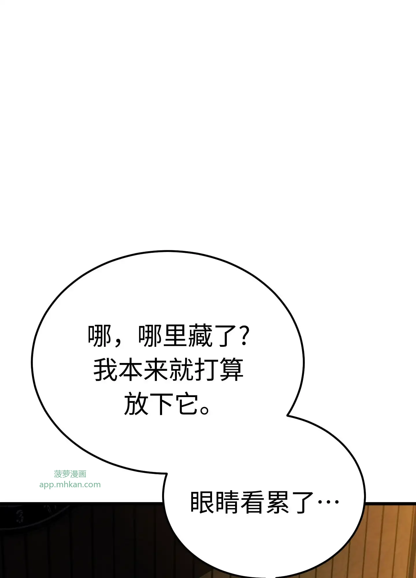 16 16 第127页