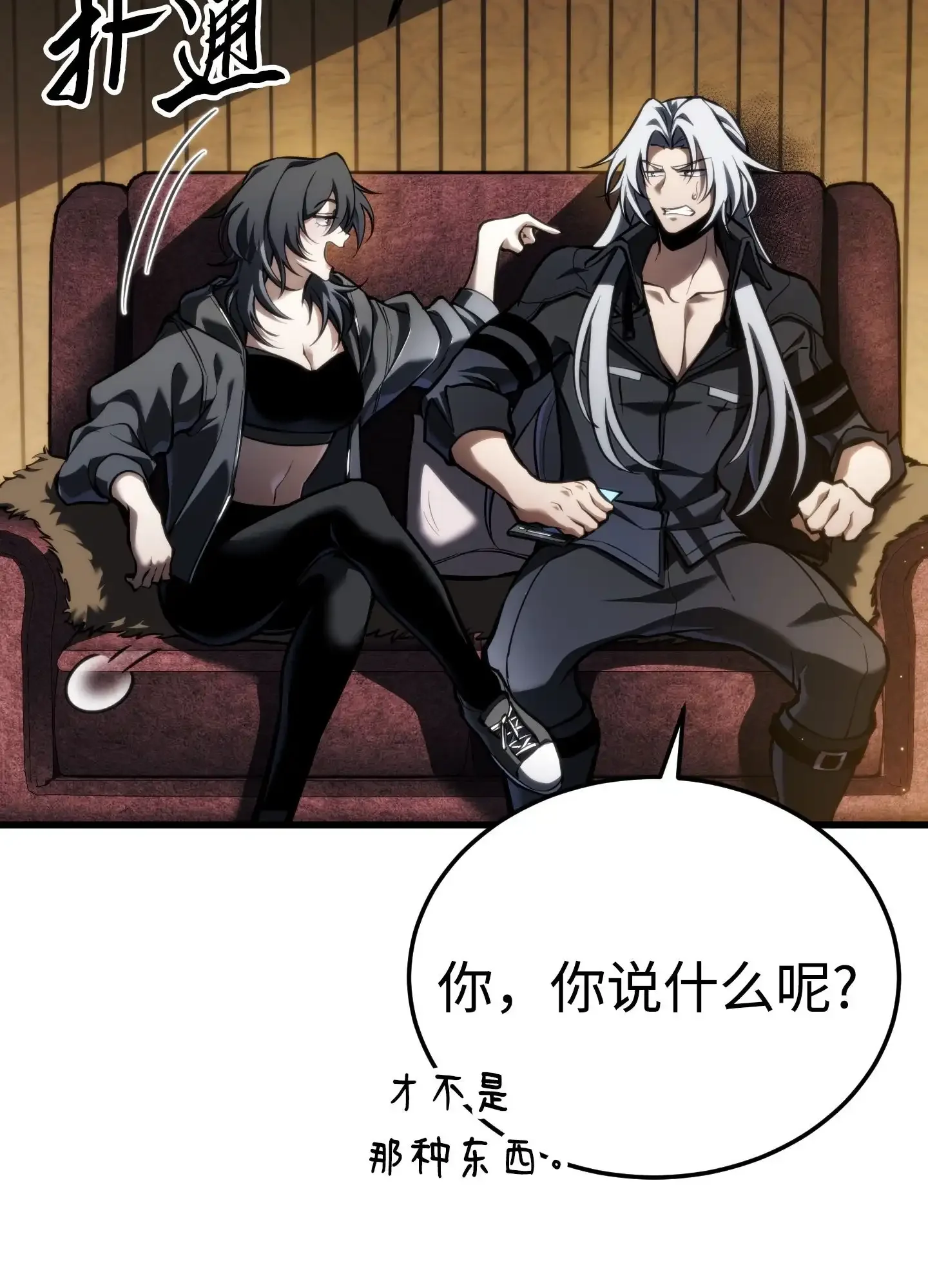 16 16 第130页