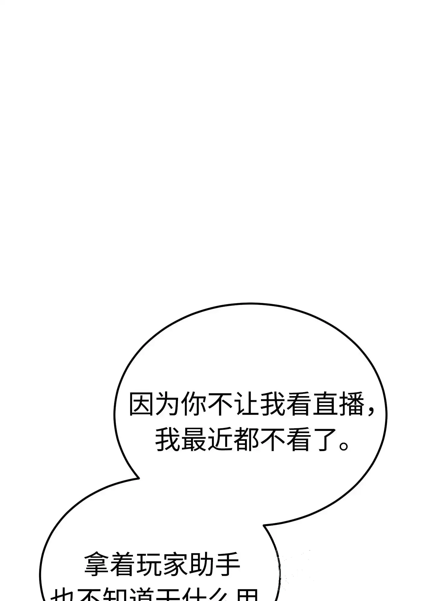 16 16 第131页