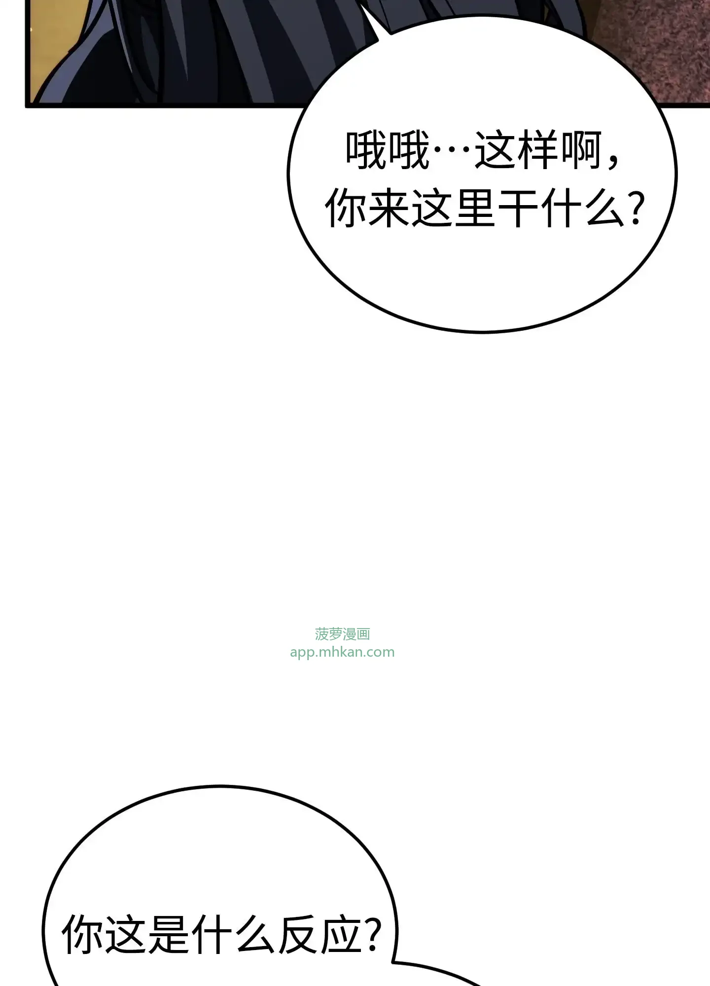 16 16 第133页