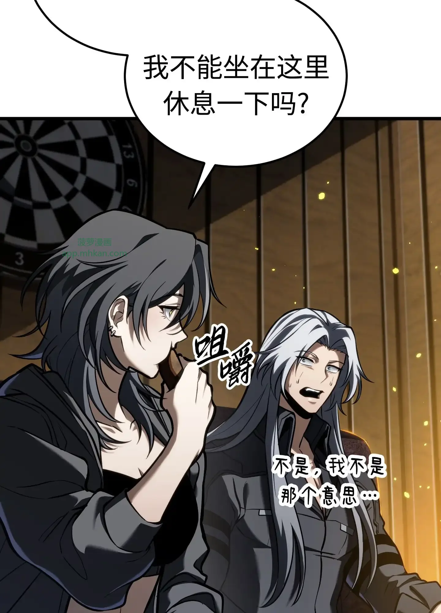 16 16 第134页