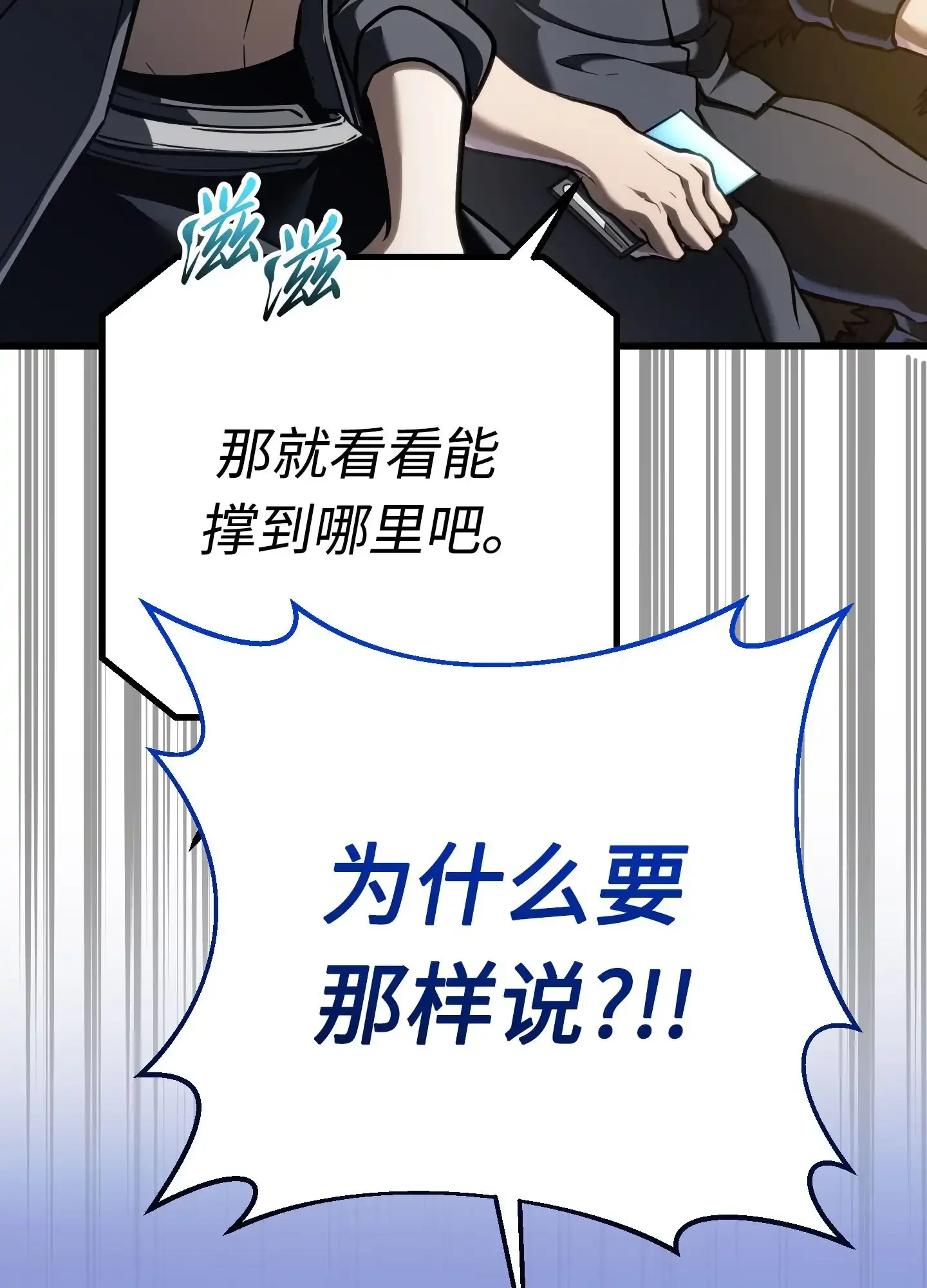 16 16 第135页