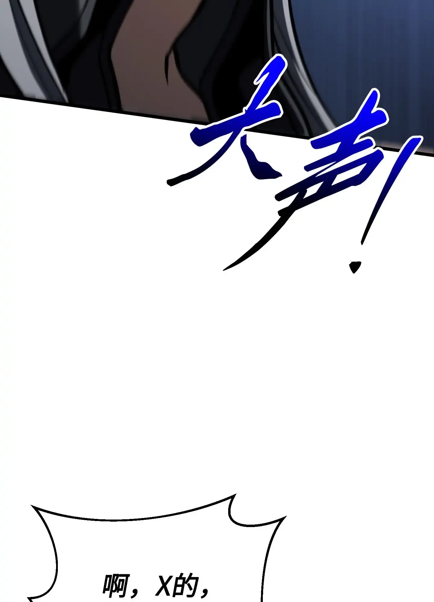 16 16 第137页