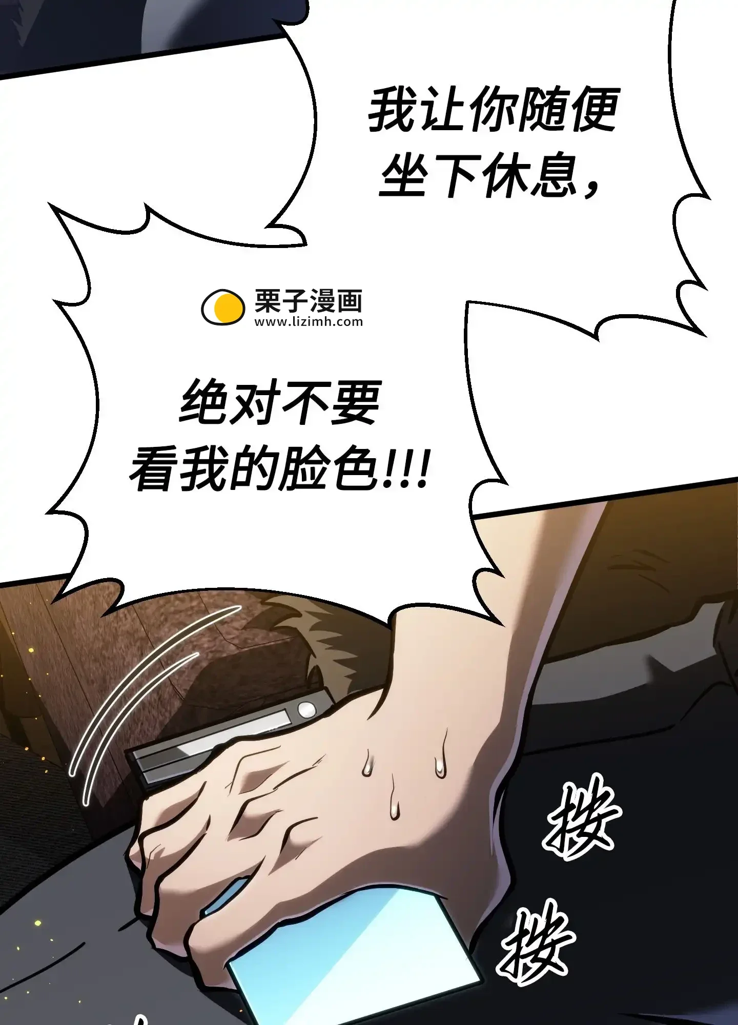16 16 第139页