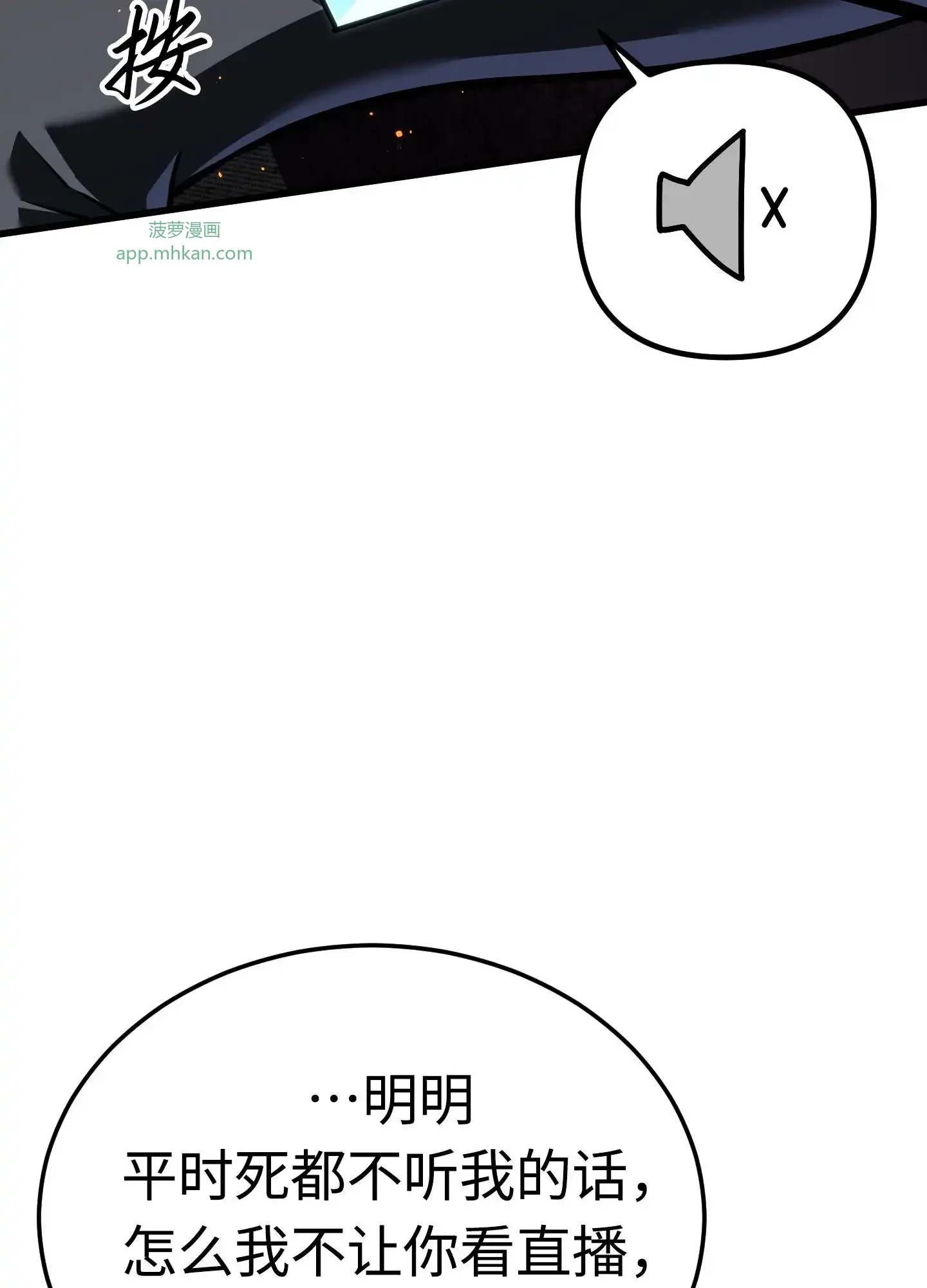 16 16 第140页