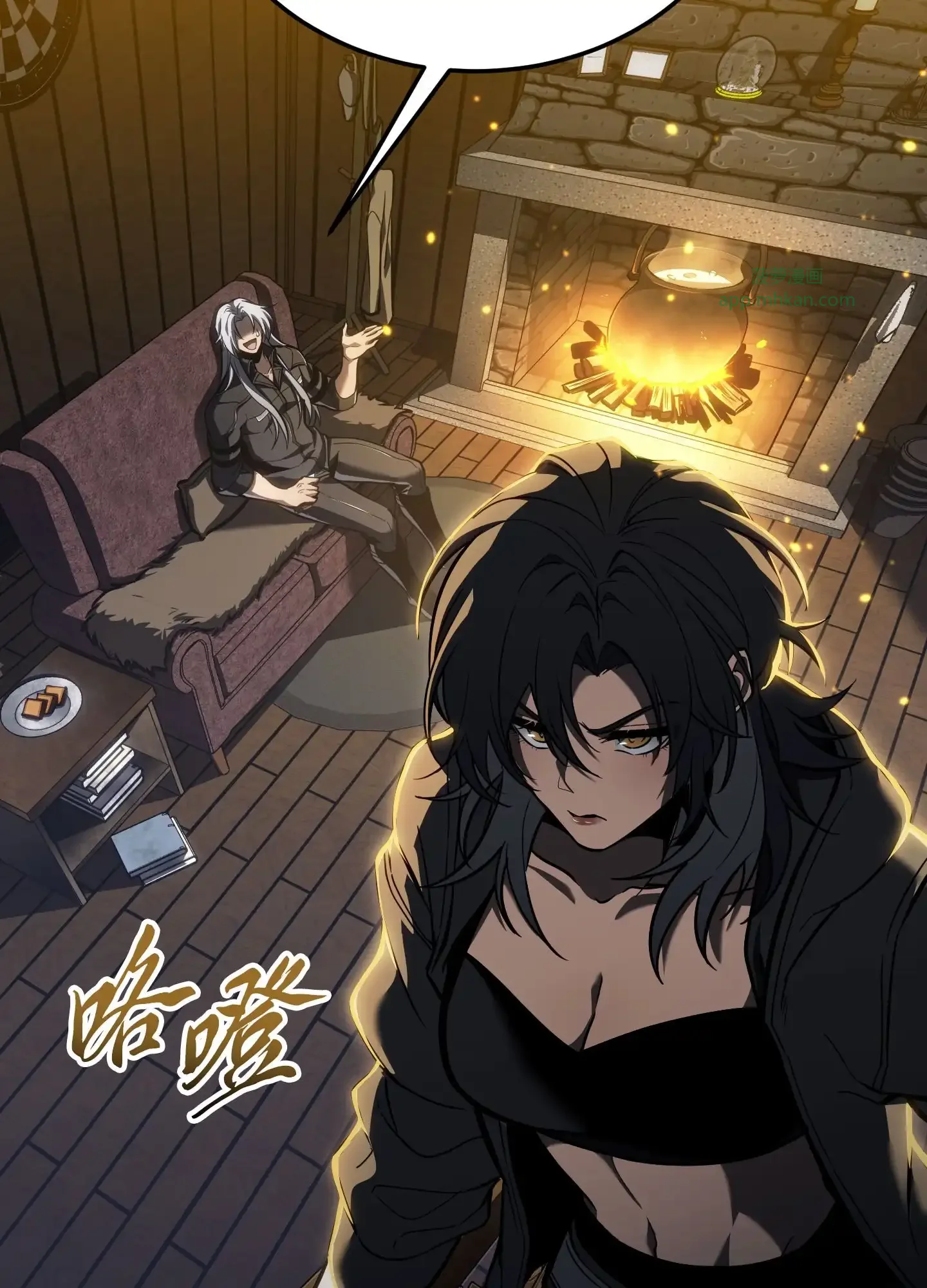 16 16 第145页