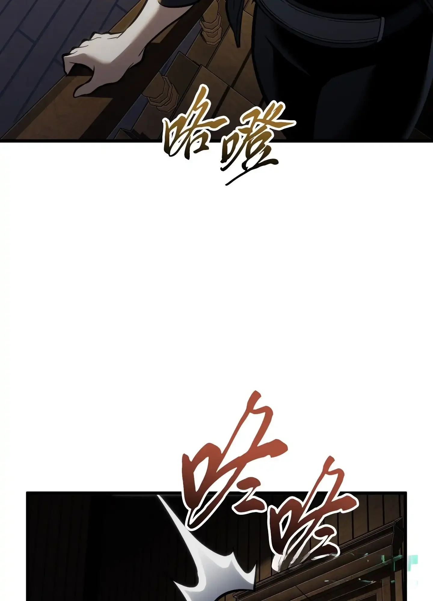 16 16 第146页