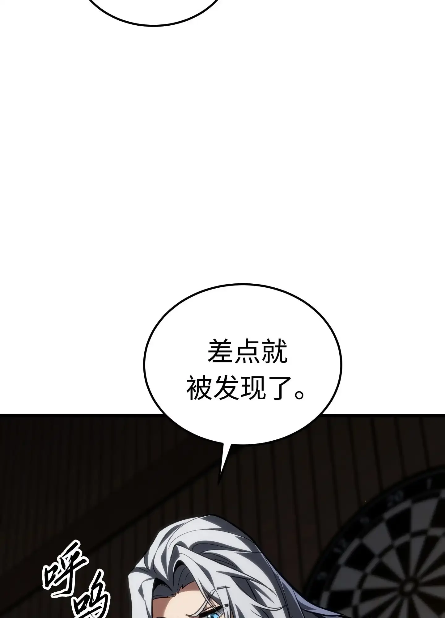 16 16 第148页