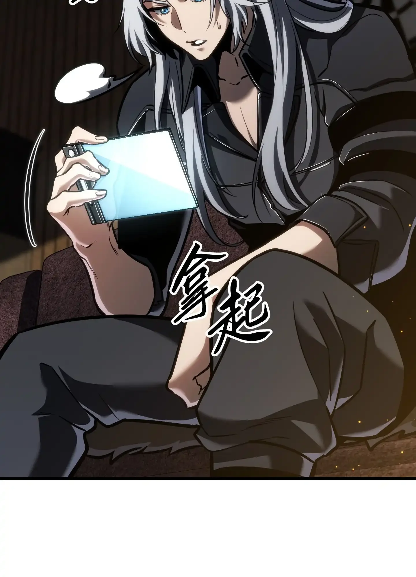 16 16 第149页
