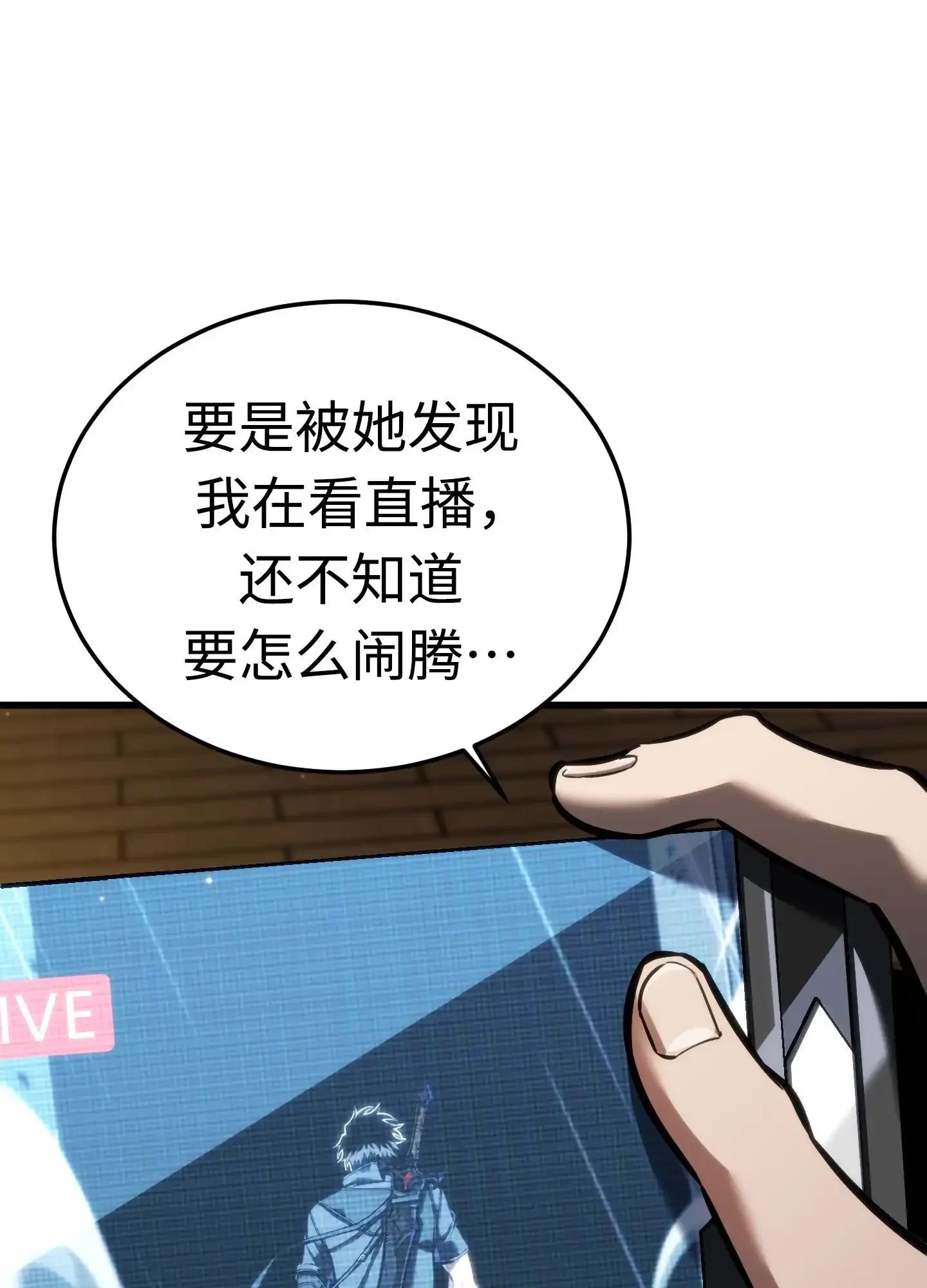 16 16 第150页