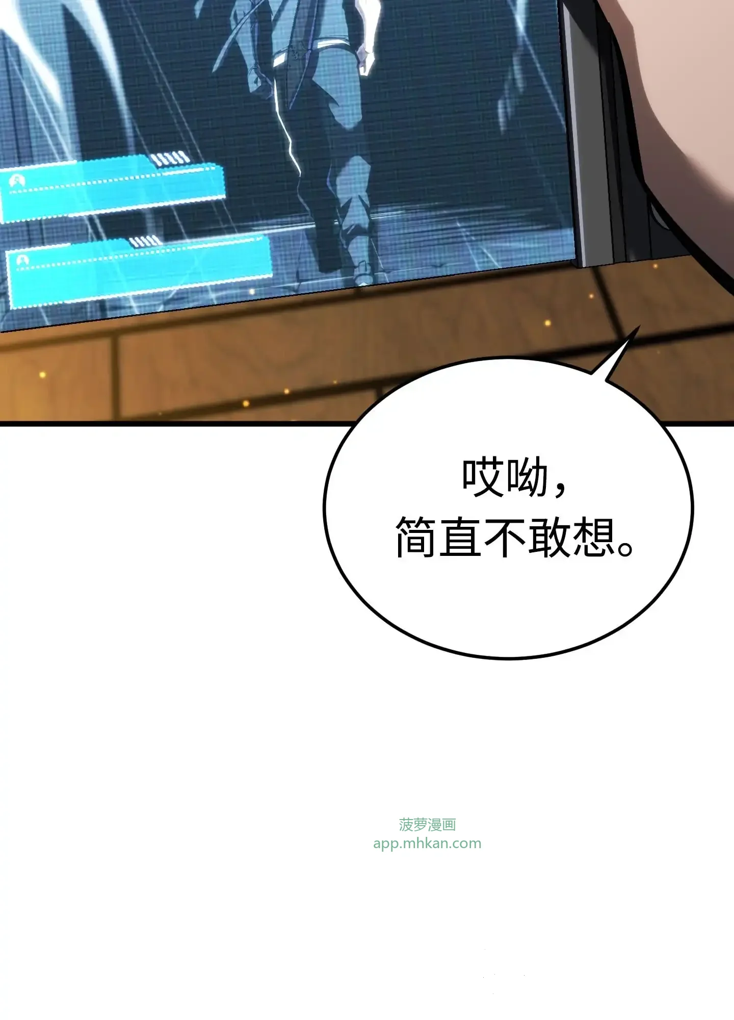 16 16 第151页
