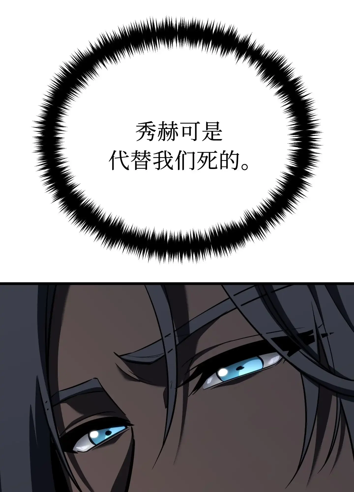 16 16 第152页