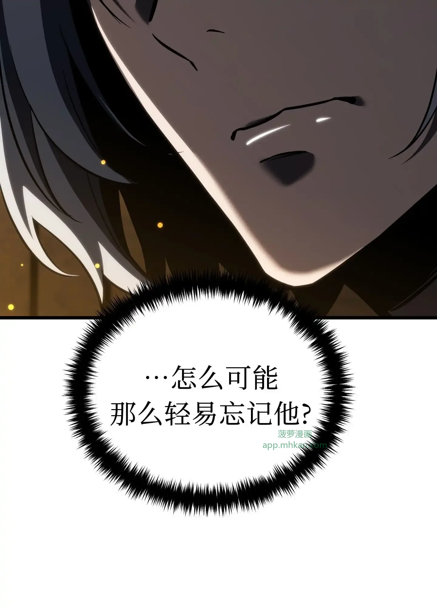16 16 第153页