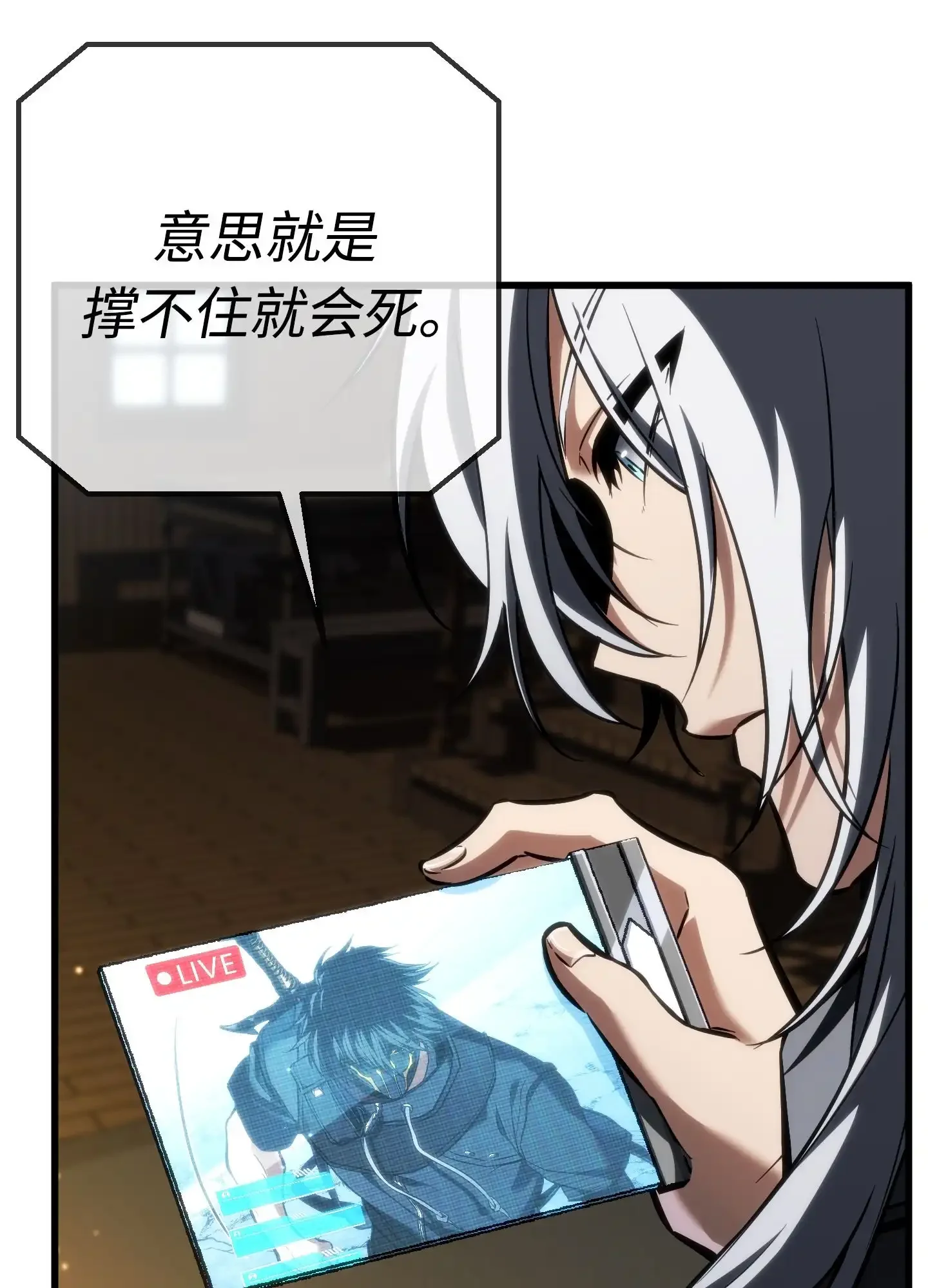 16 16 第154页