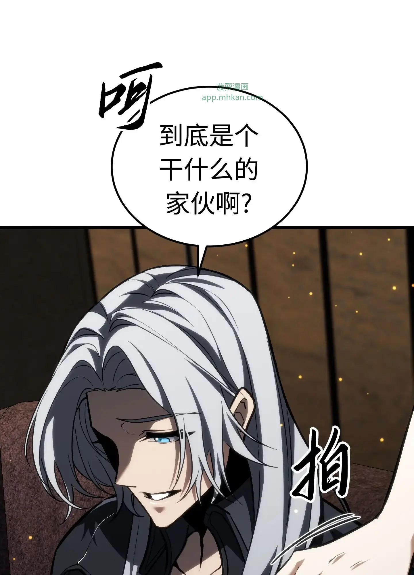 16 16 第158页