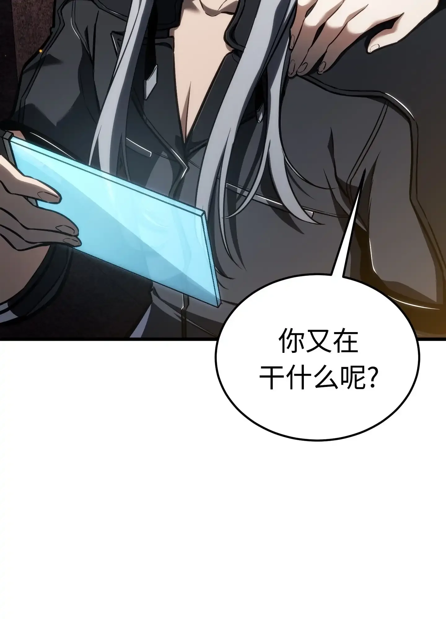 16 16 第159页