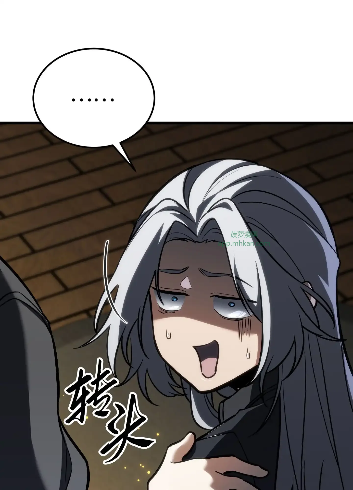 16 16 第160页