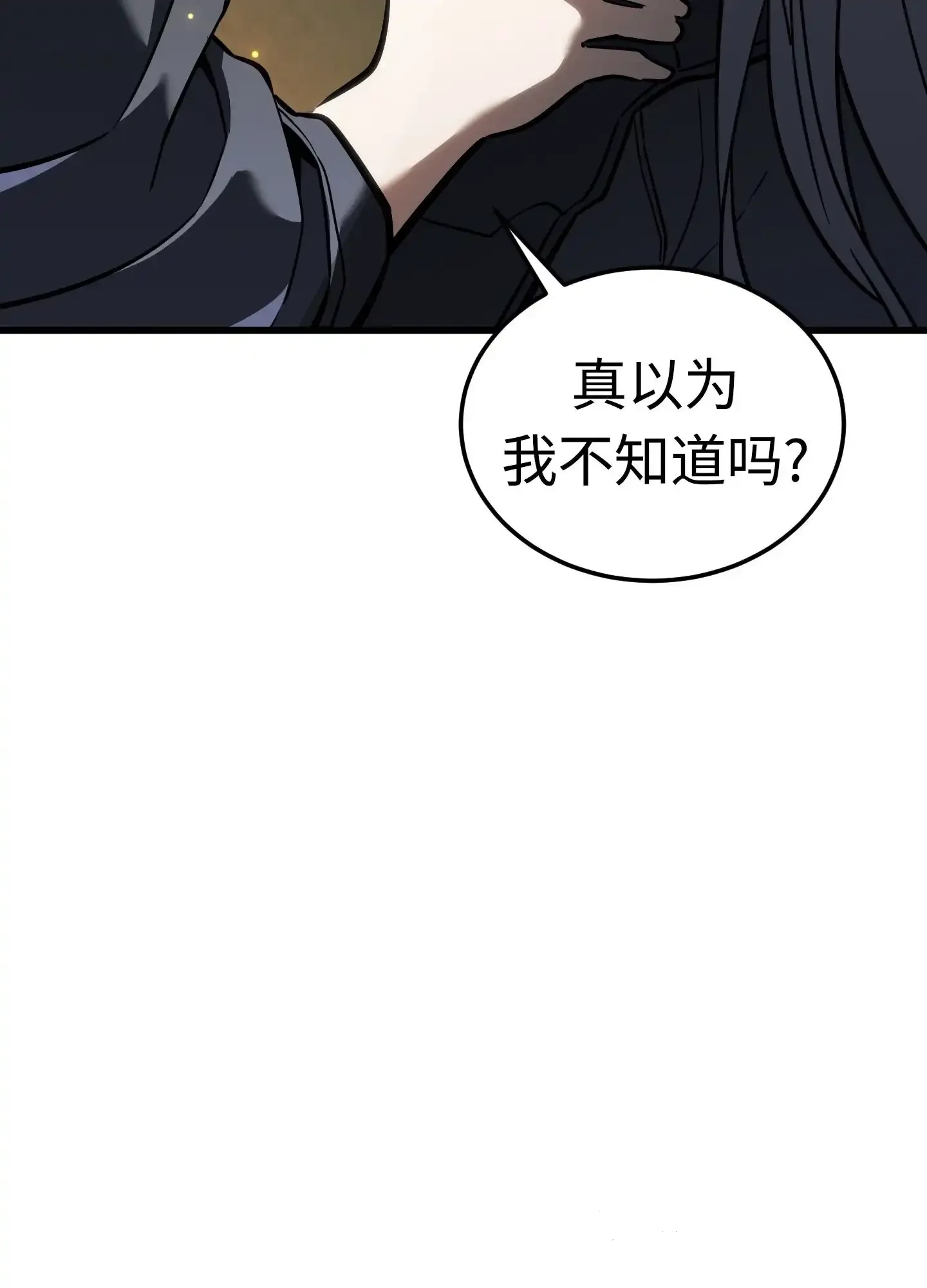 16 16 第161页