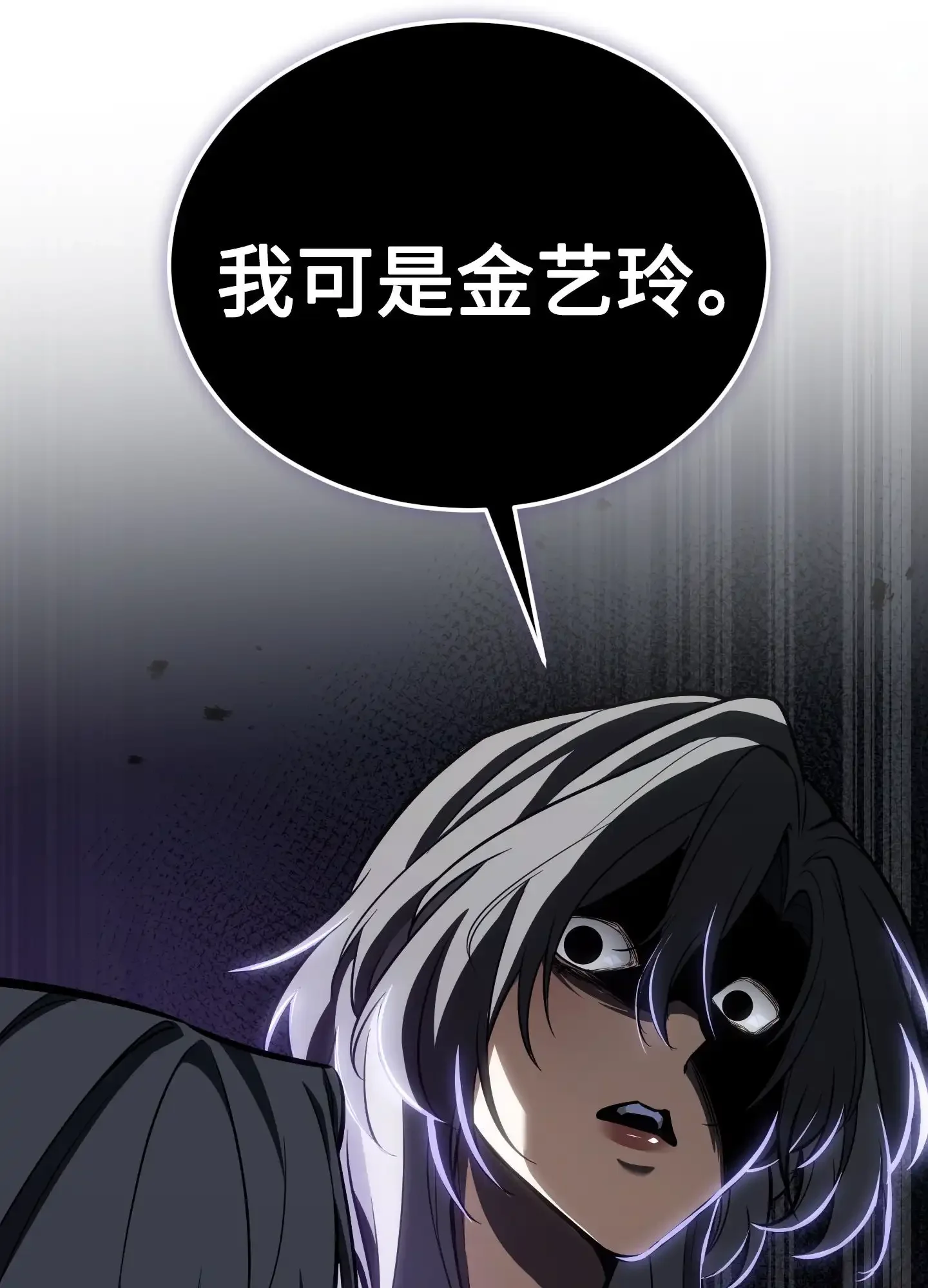 16 16 第162页