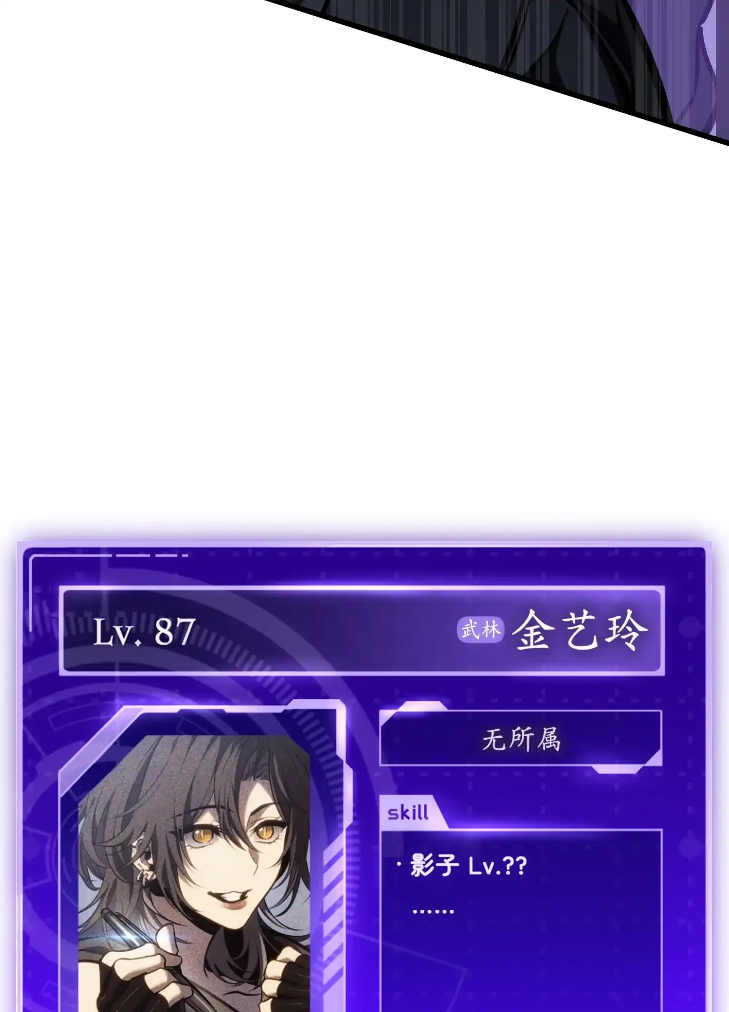 16 16 第164页