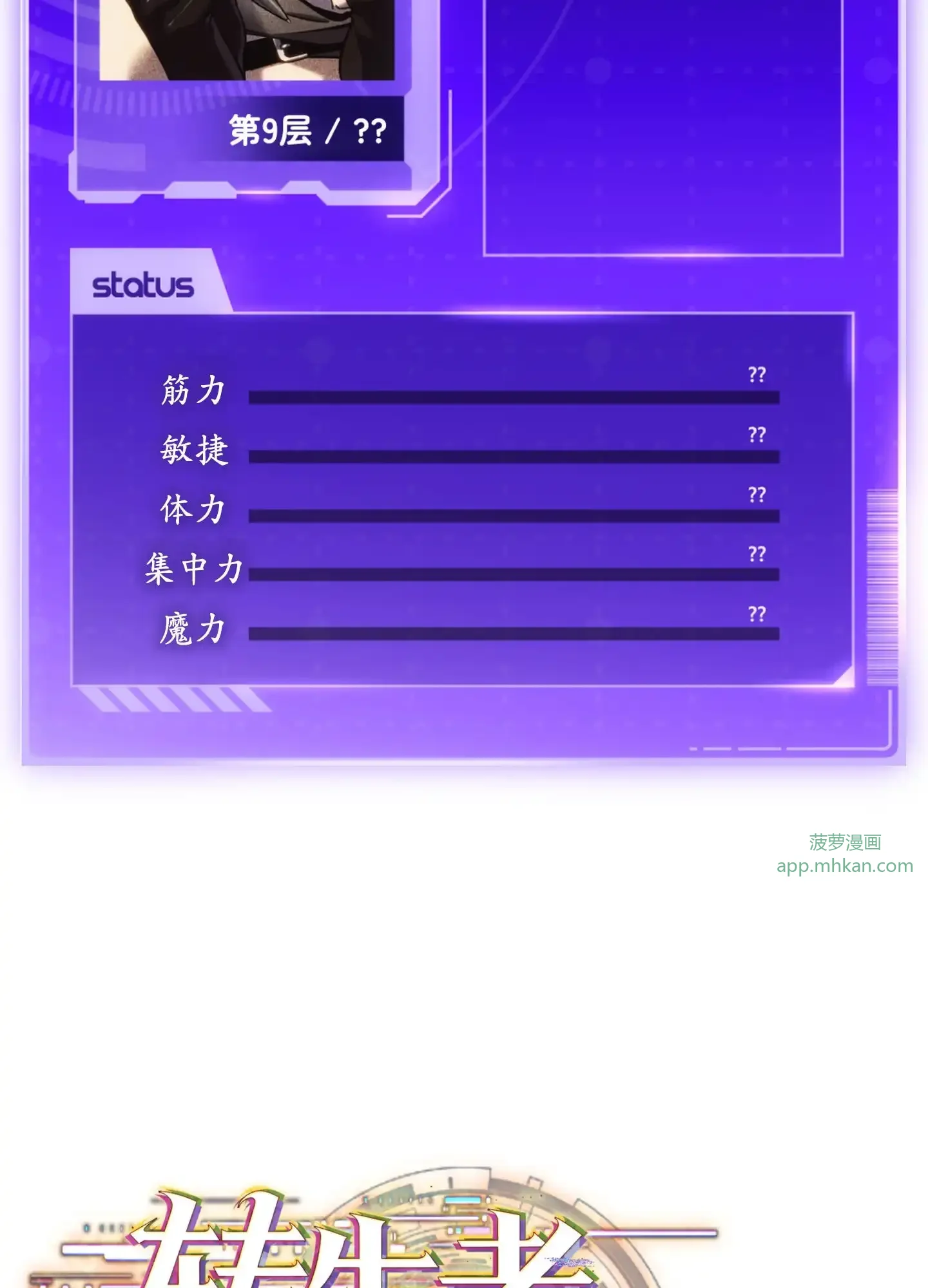 16 16 第165页