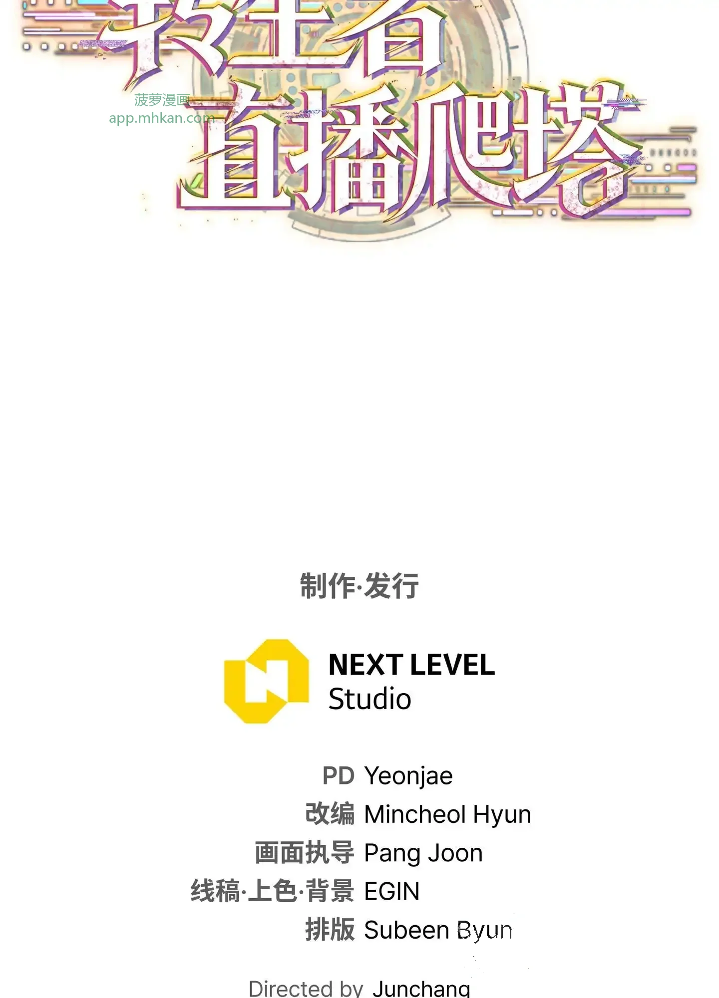 16 16 第166页