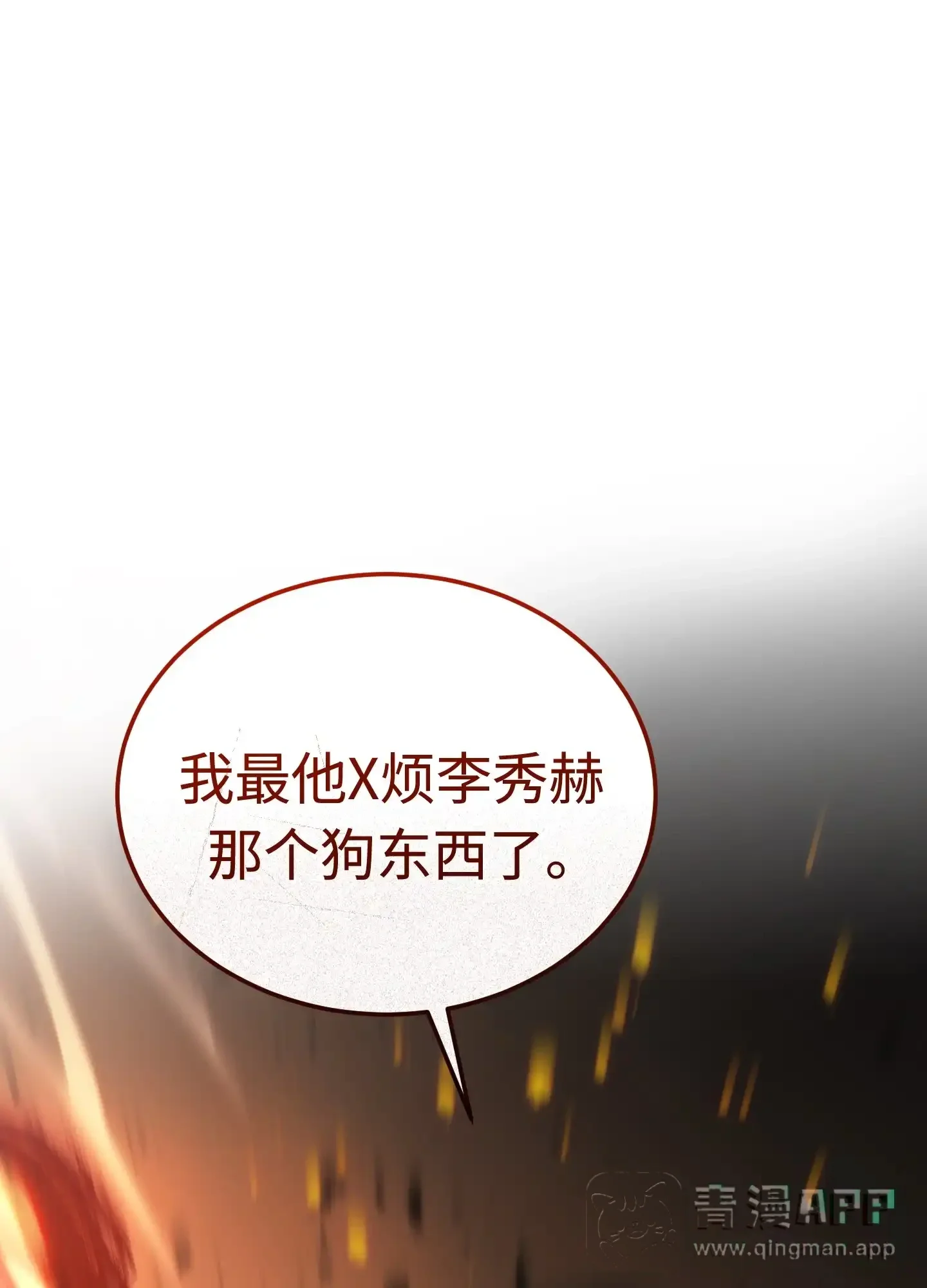 14 14 第1页