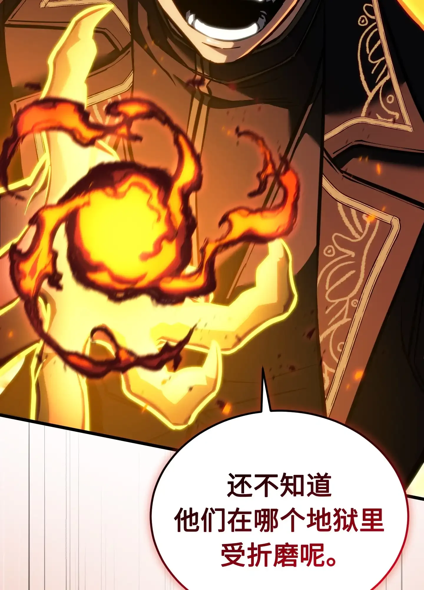 14 14 第9页