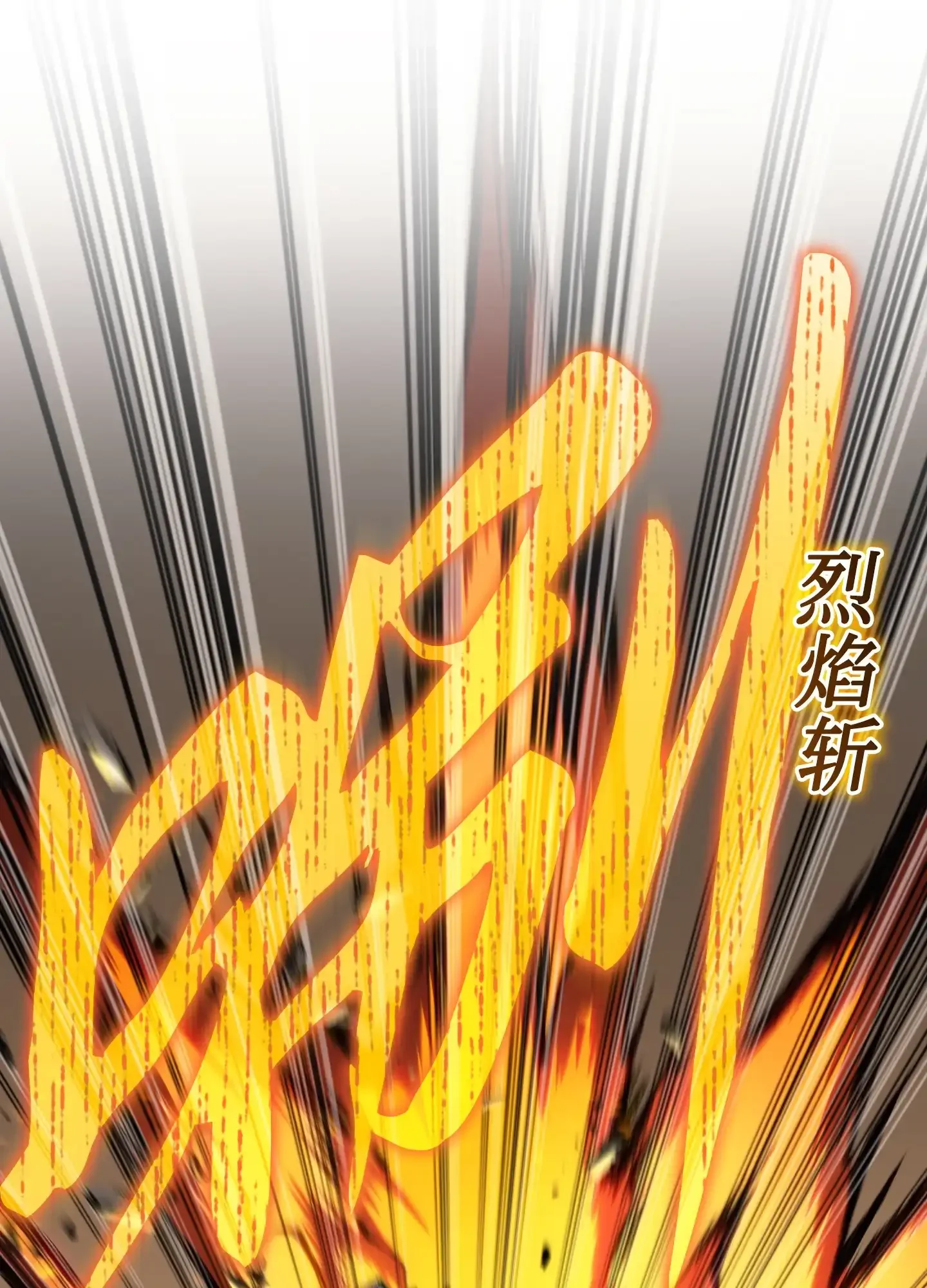 14 14 第13页