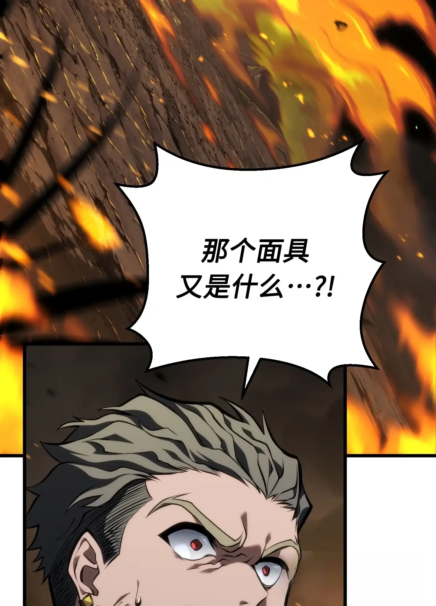 14 14 第31页