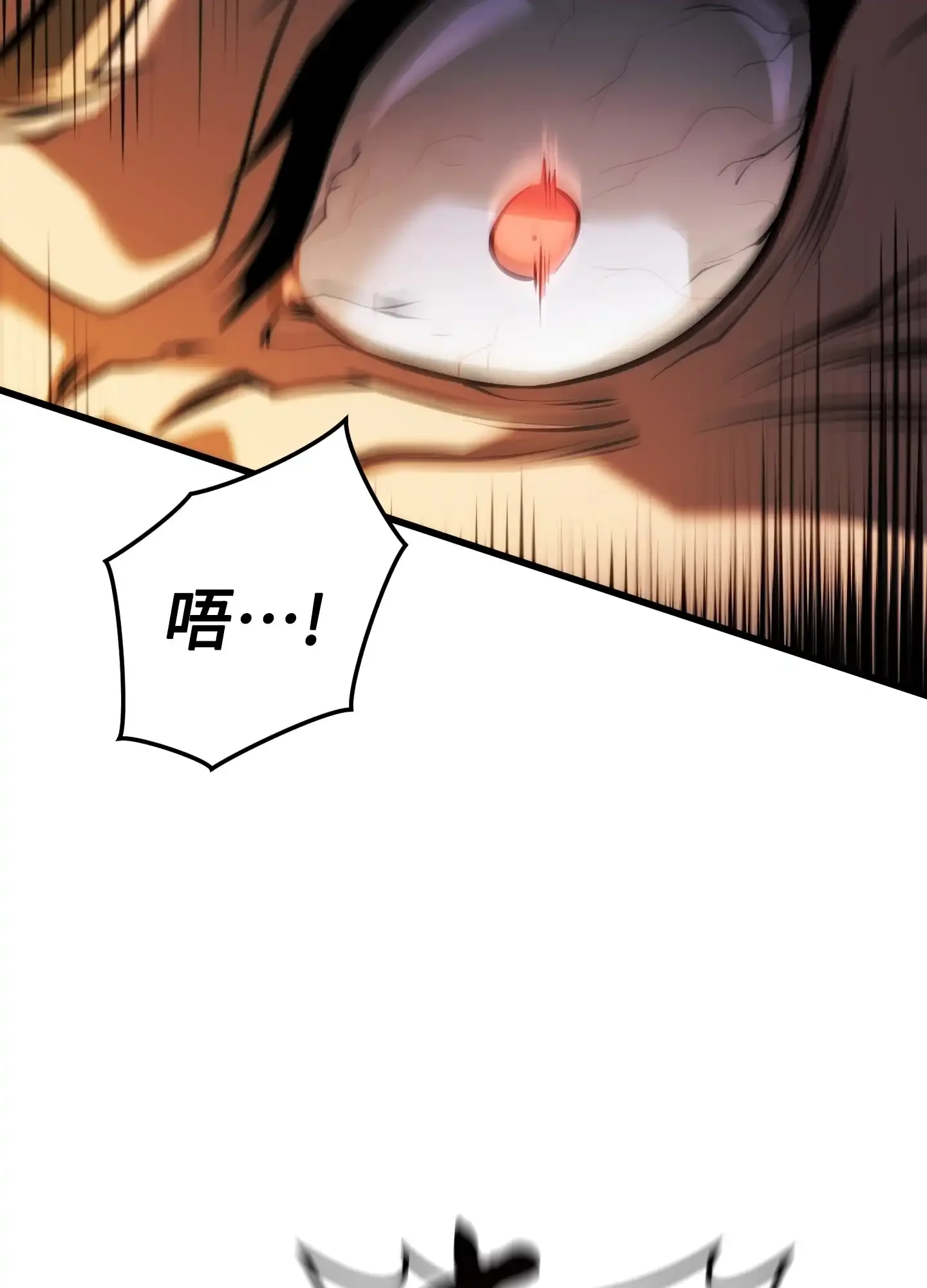 14 14 第39页