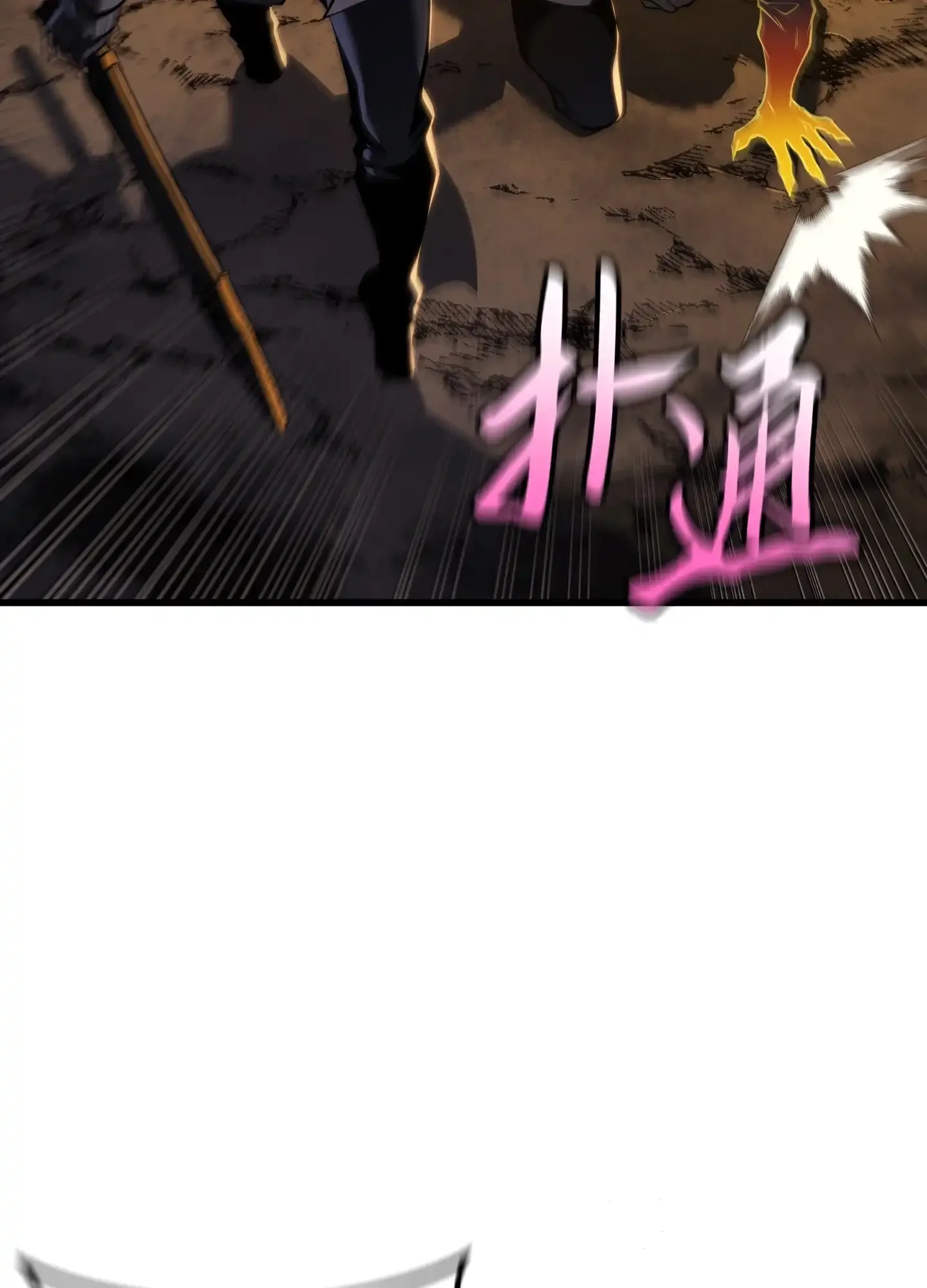 14 14 第41页