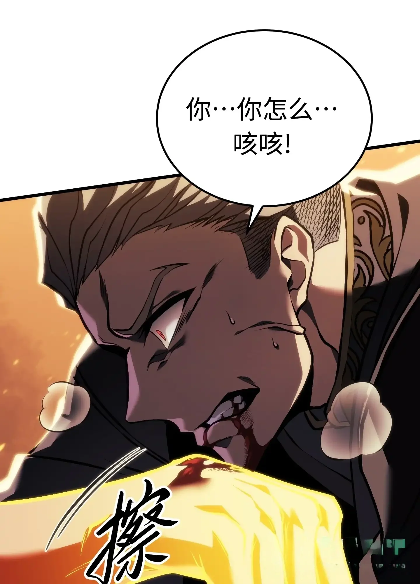 14 14 第46页