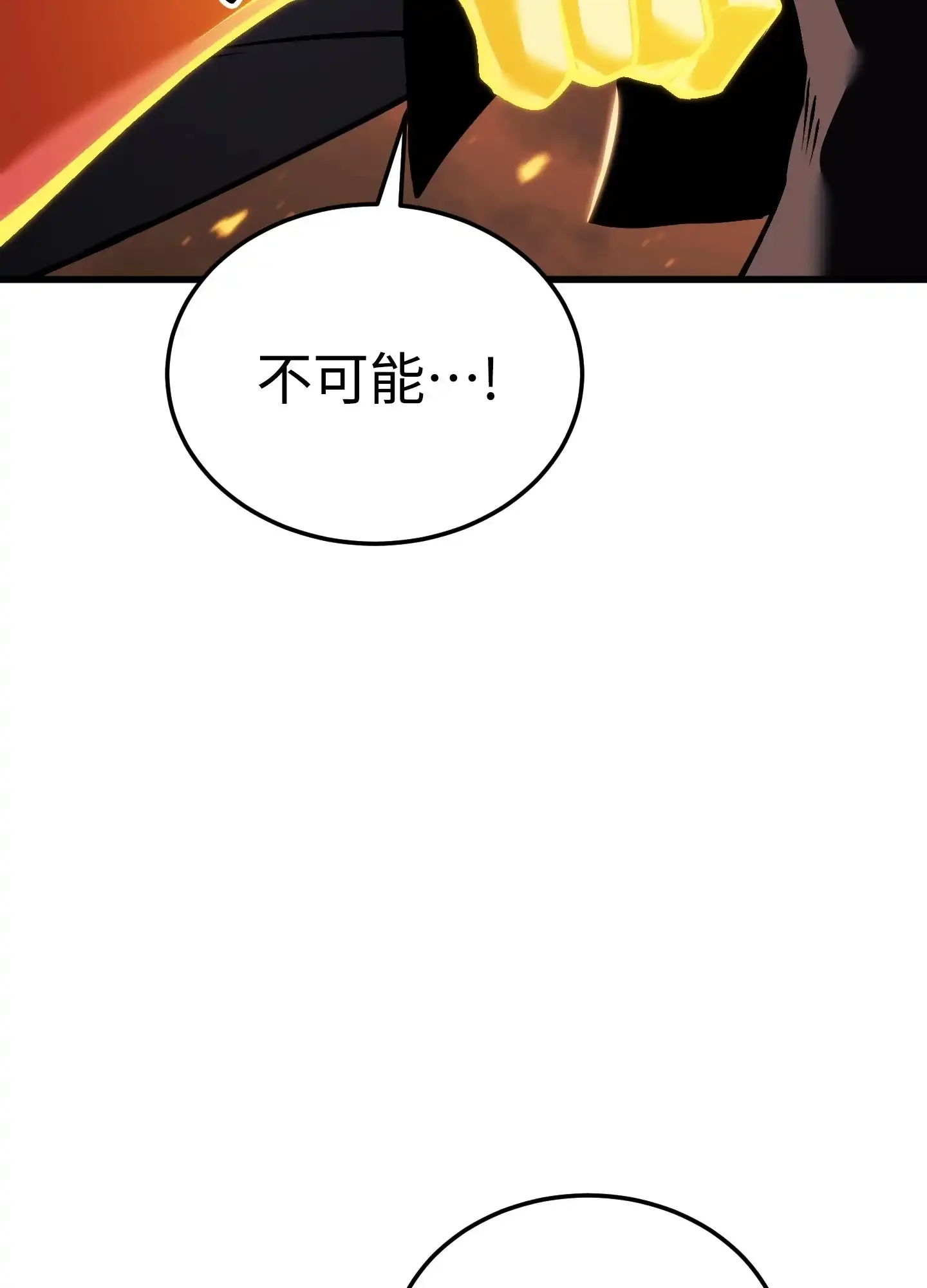 14 14 第47页
