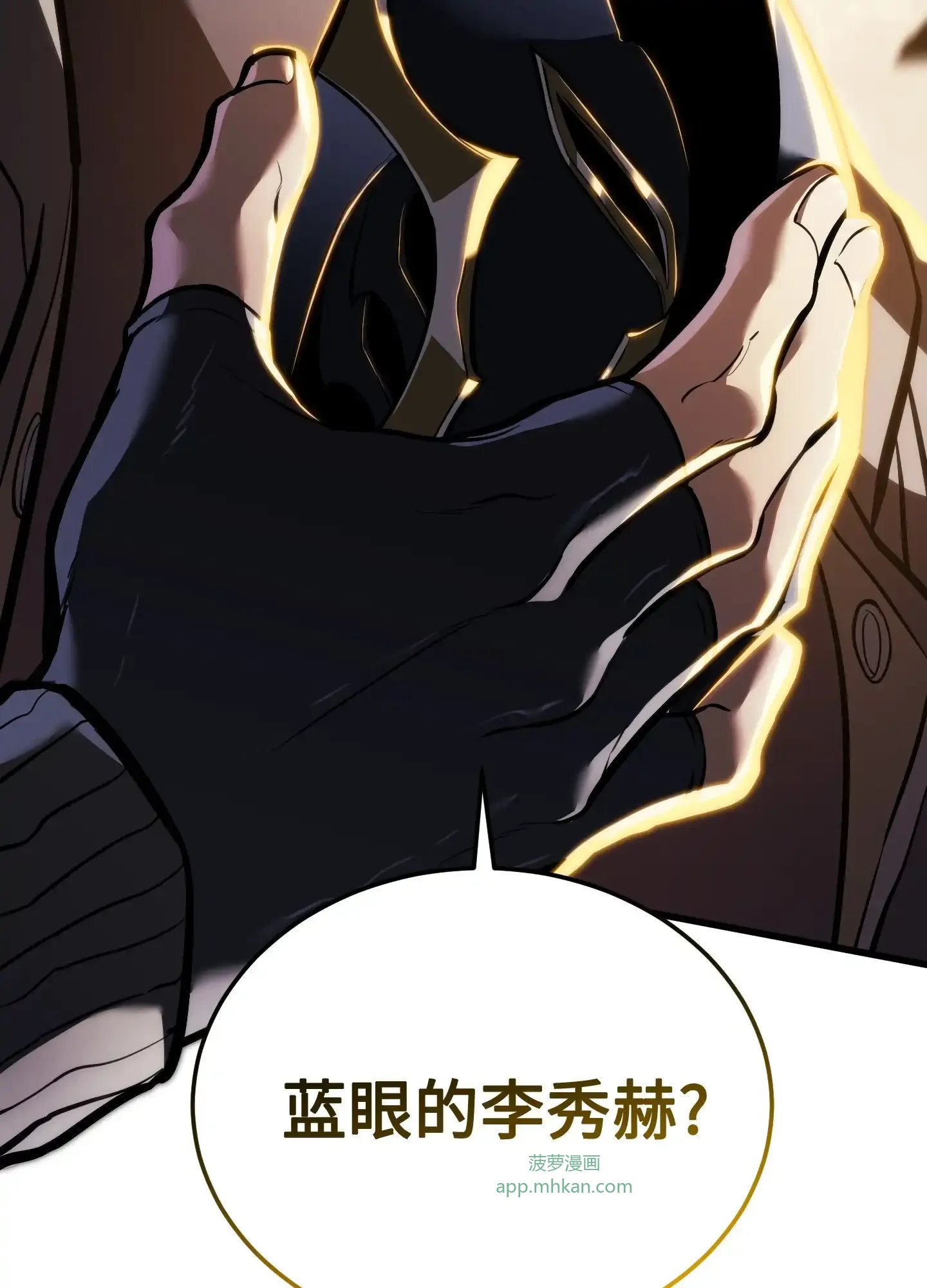 14 14 第53页