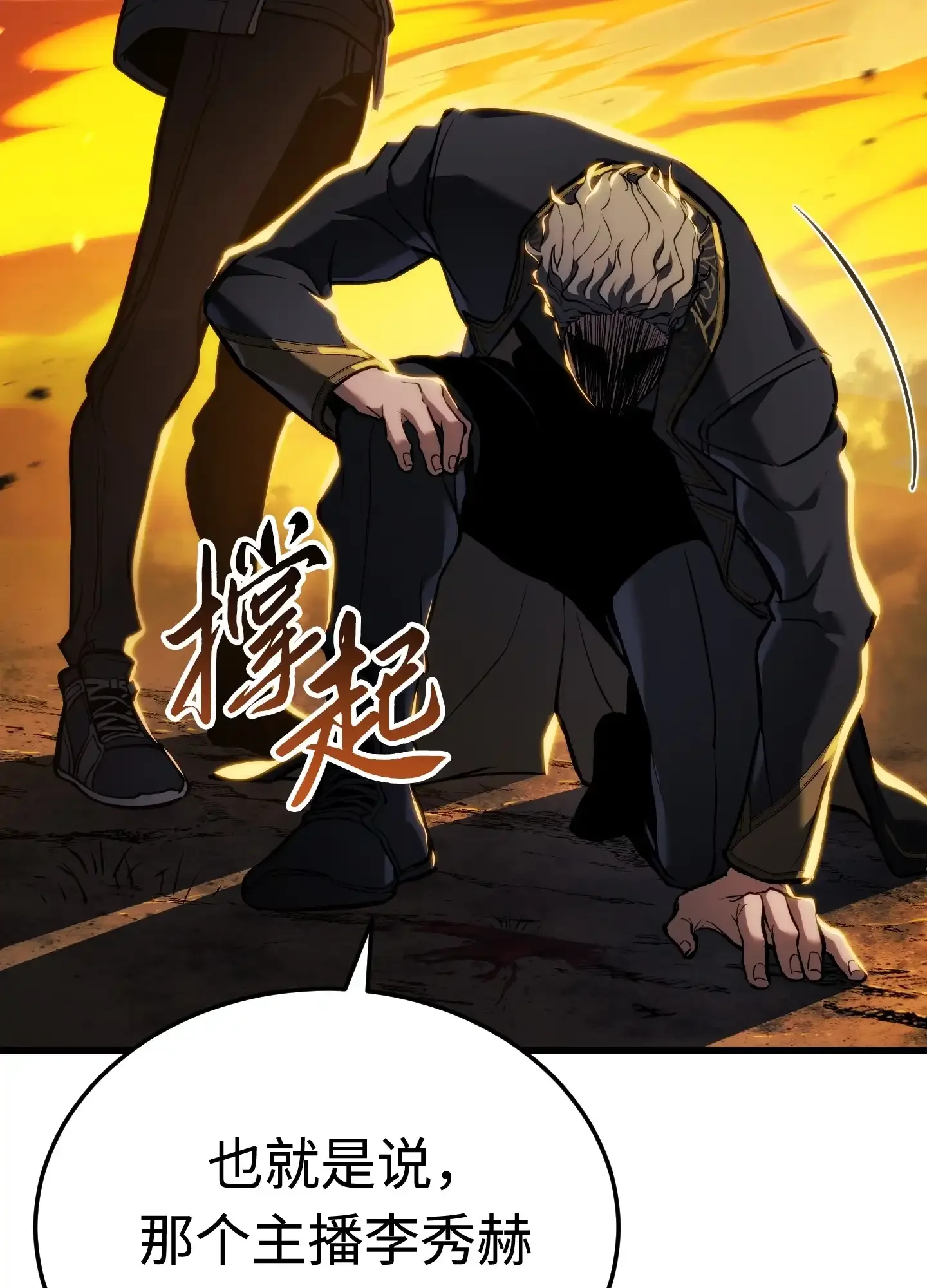 14 14 第55页