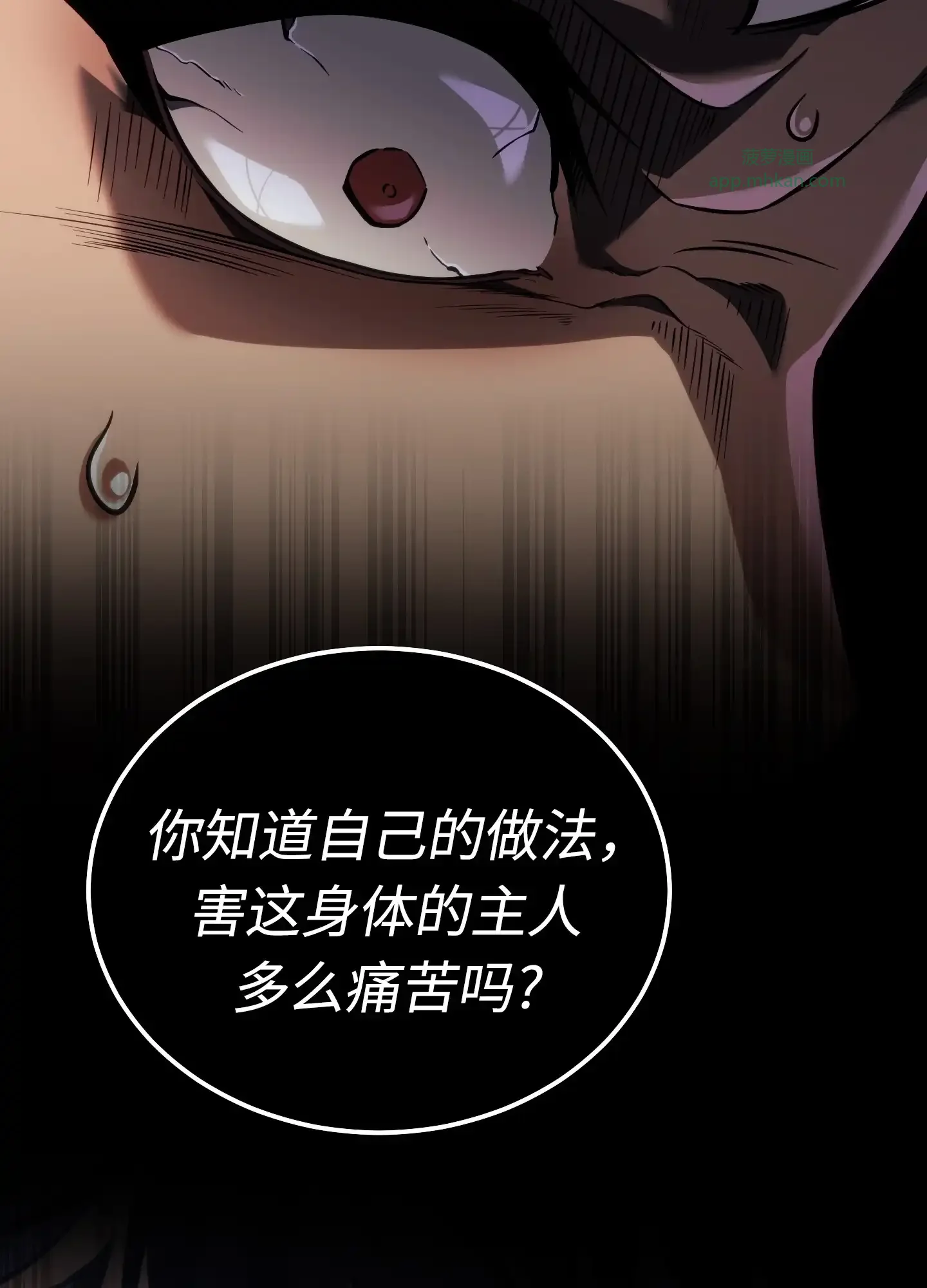 14 14 第74页