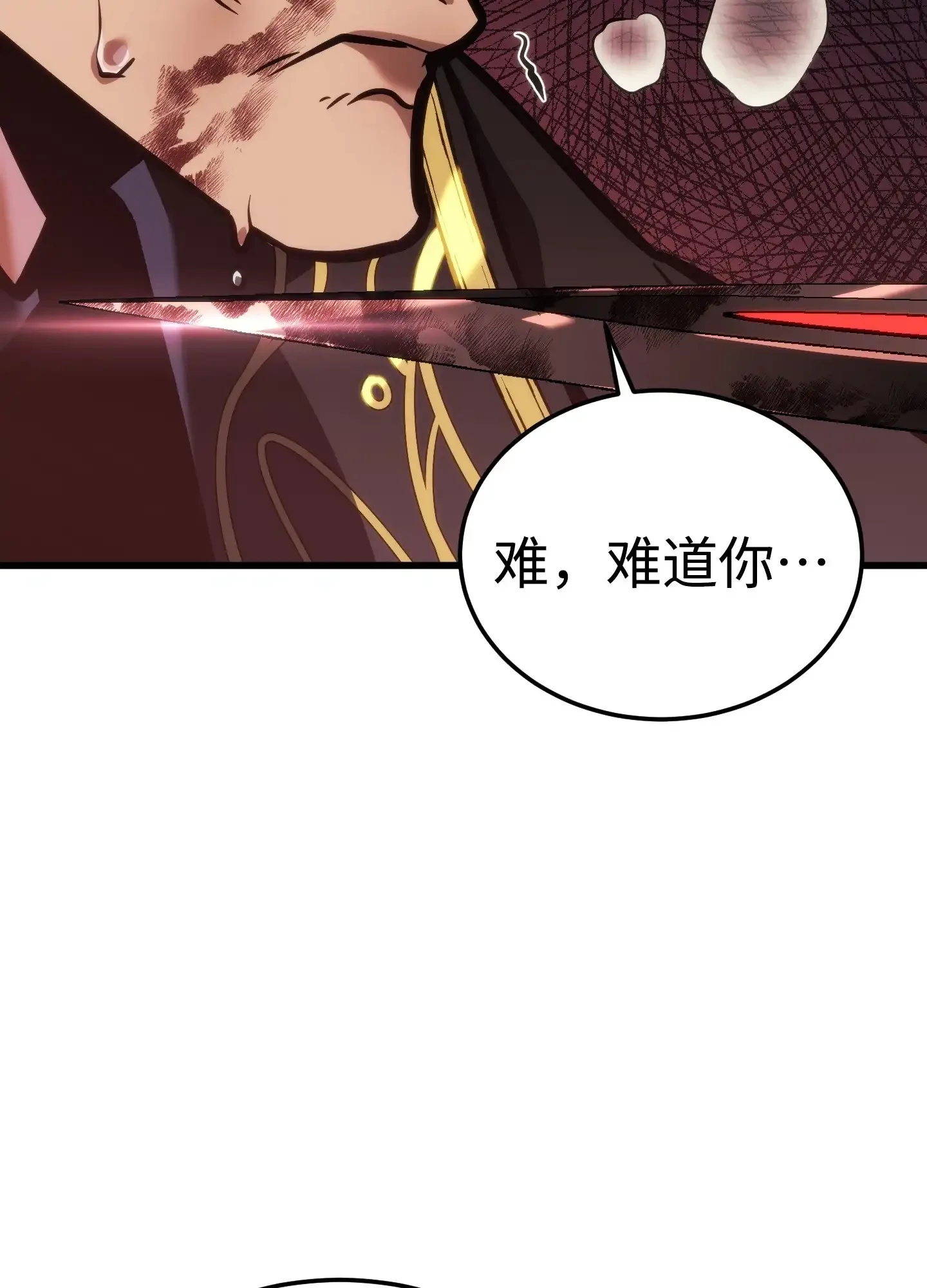 14 14 第78页