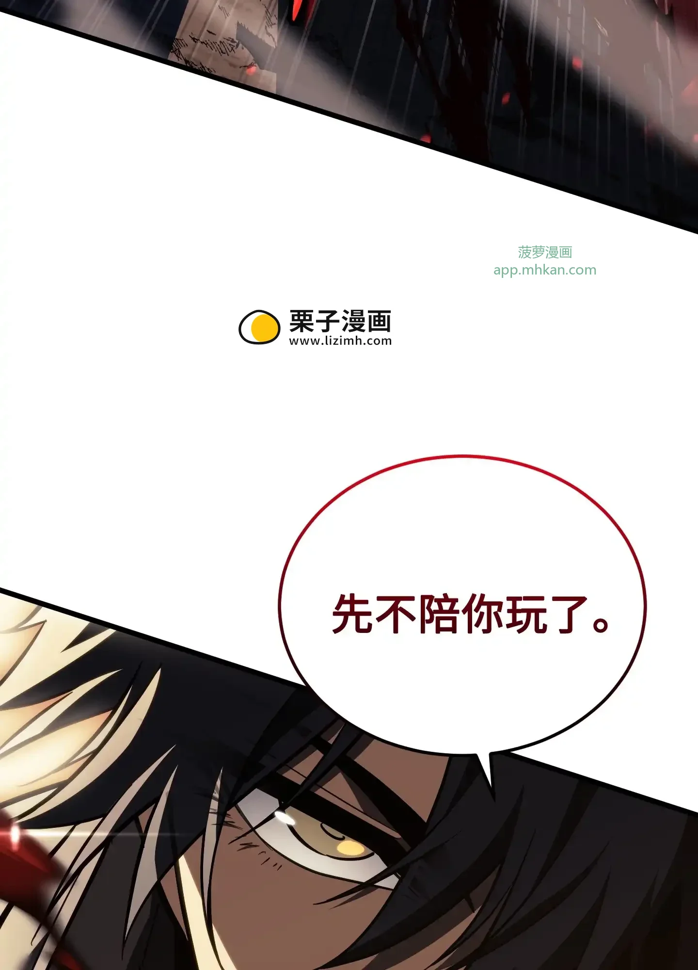 14 14 第82页