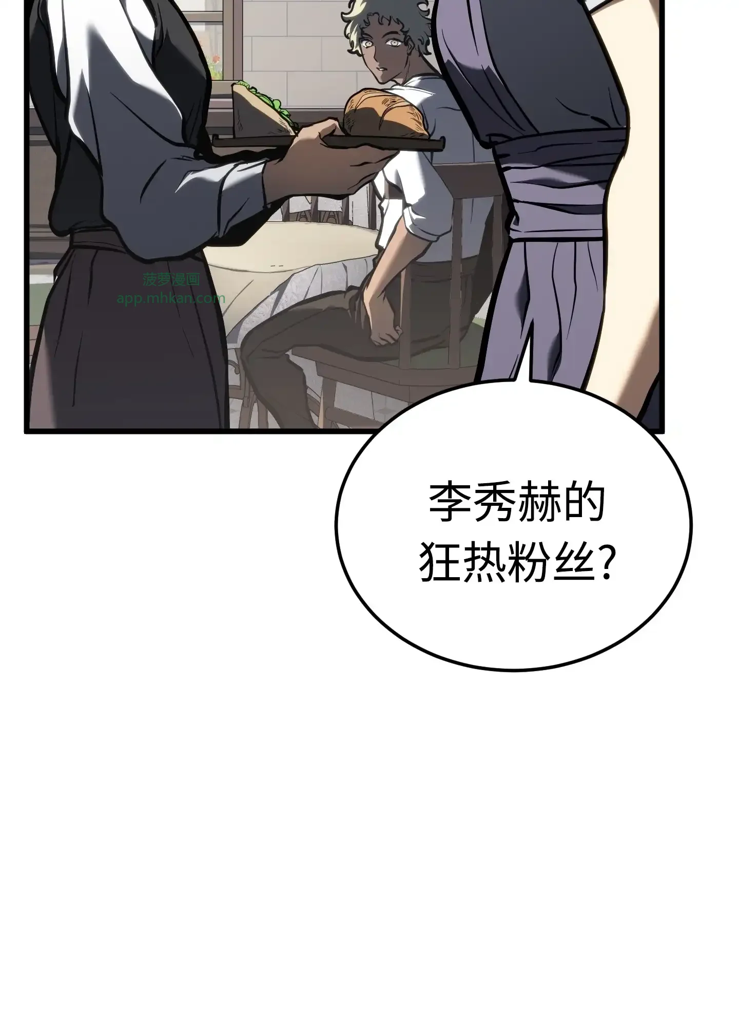 14 14 第92页