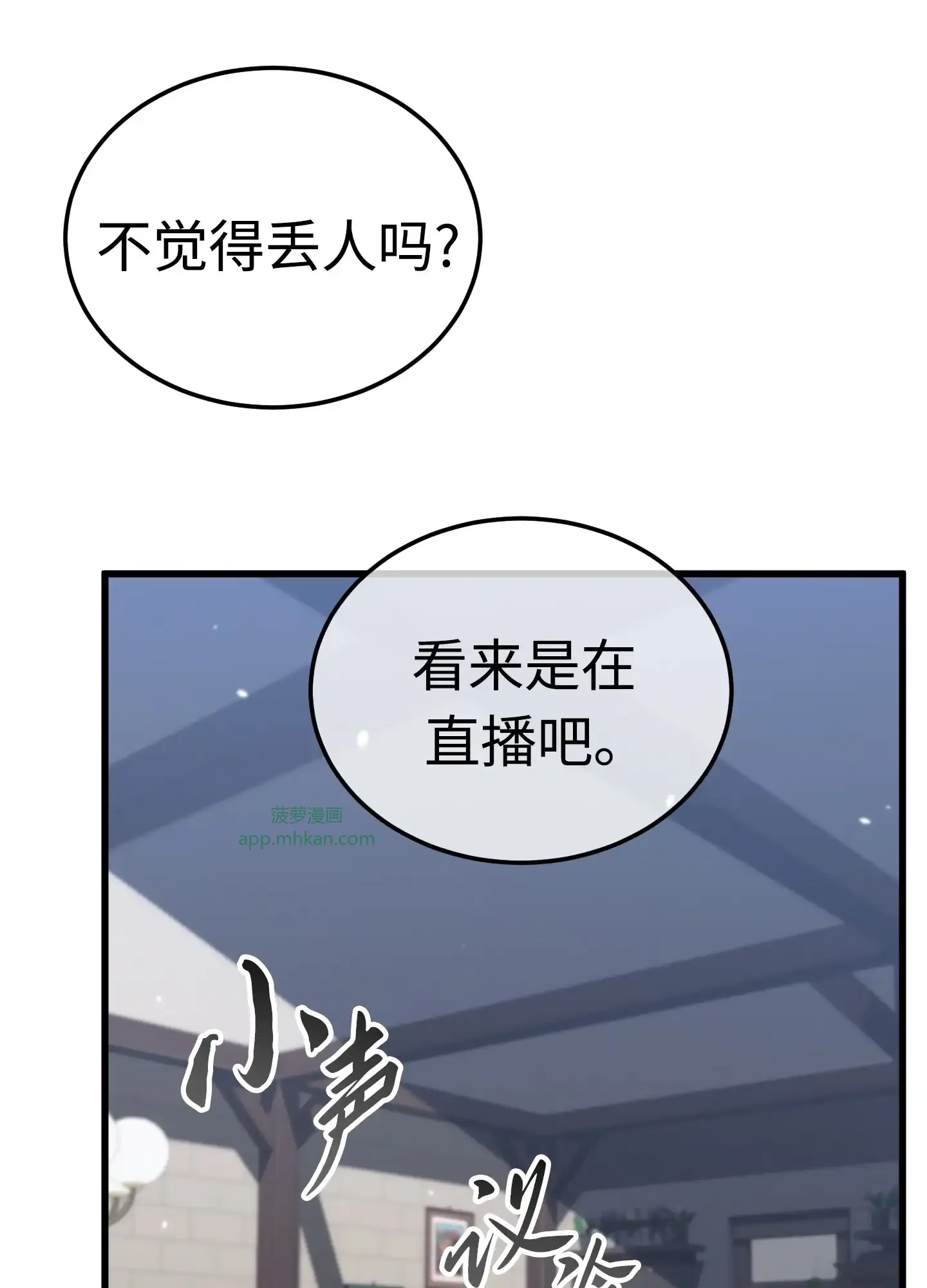 14 14 第93页