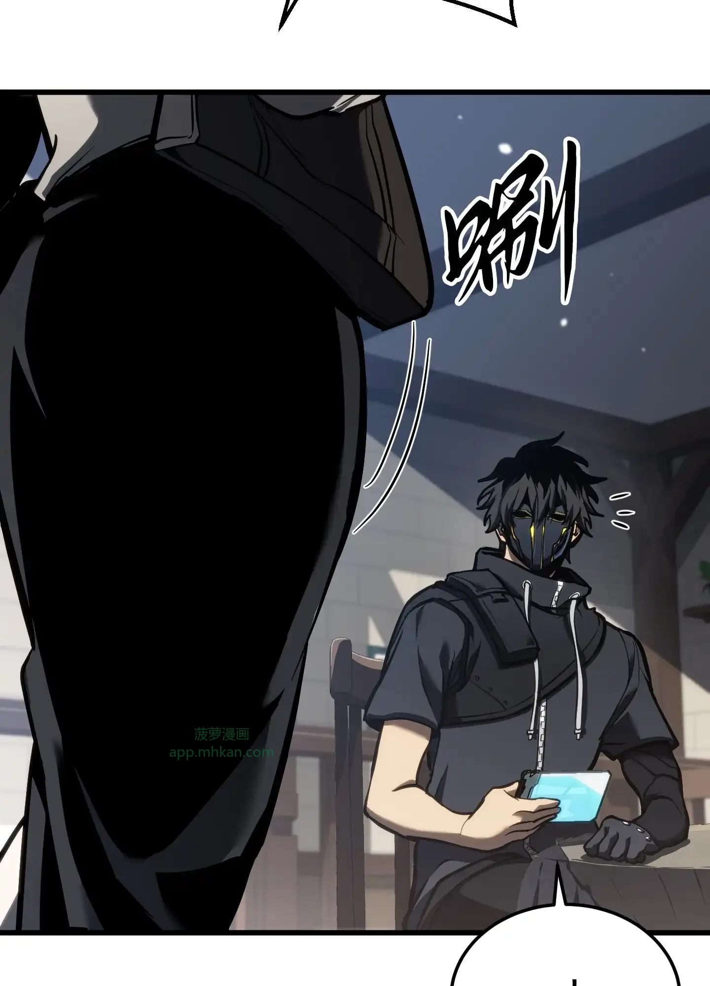 14 14 第98页