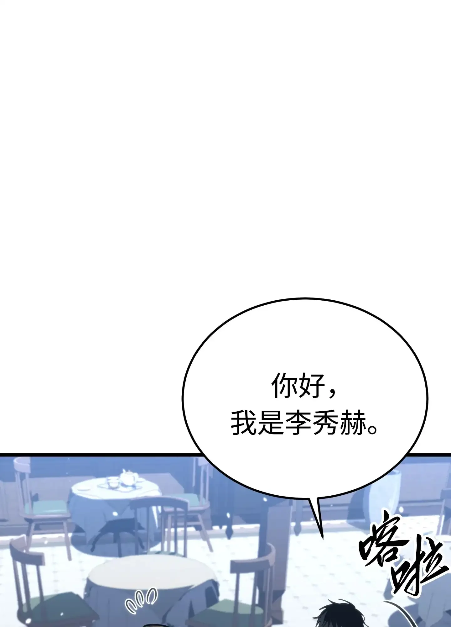 14 14 第103页