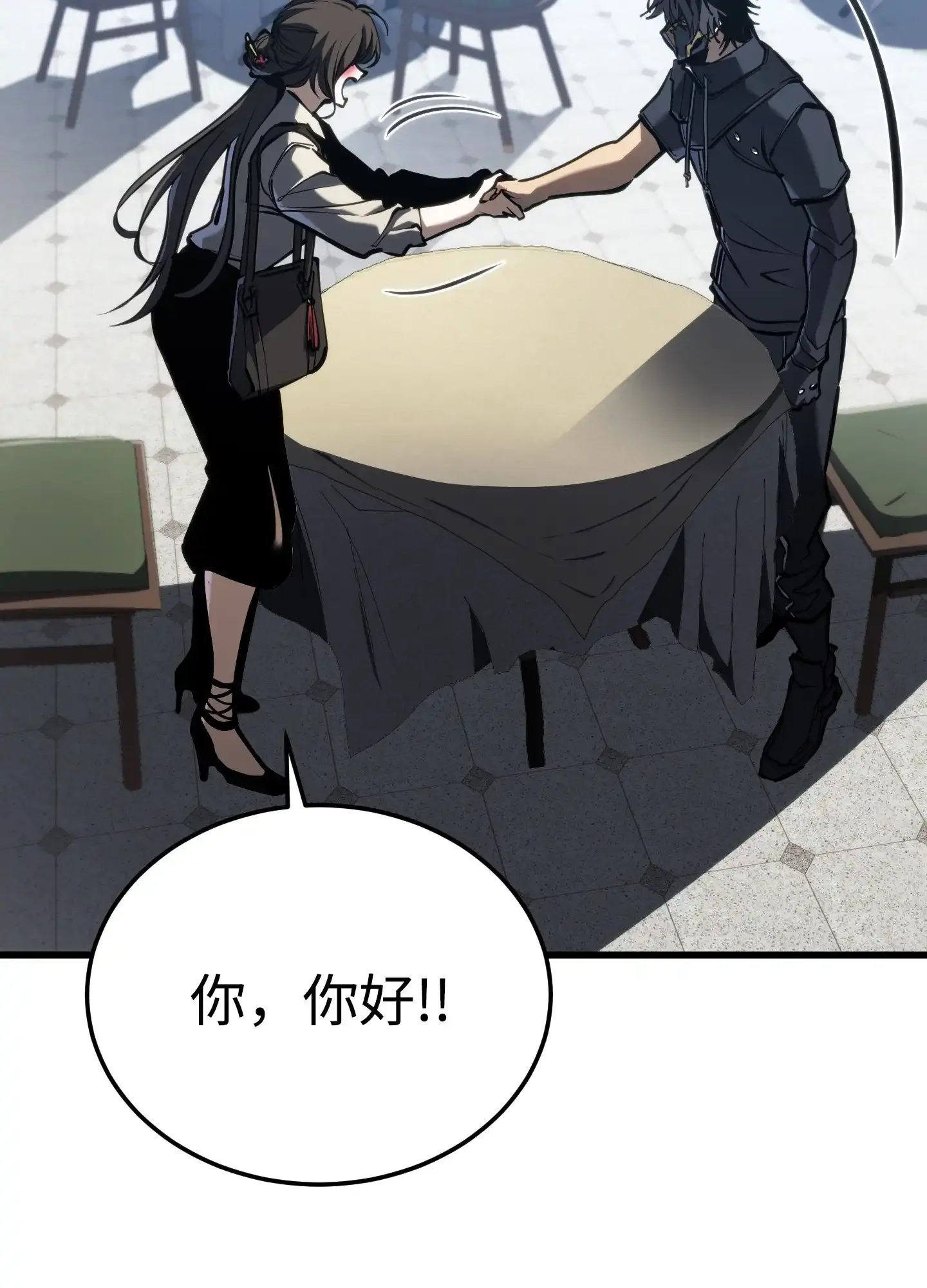 14 14 第104页