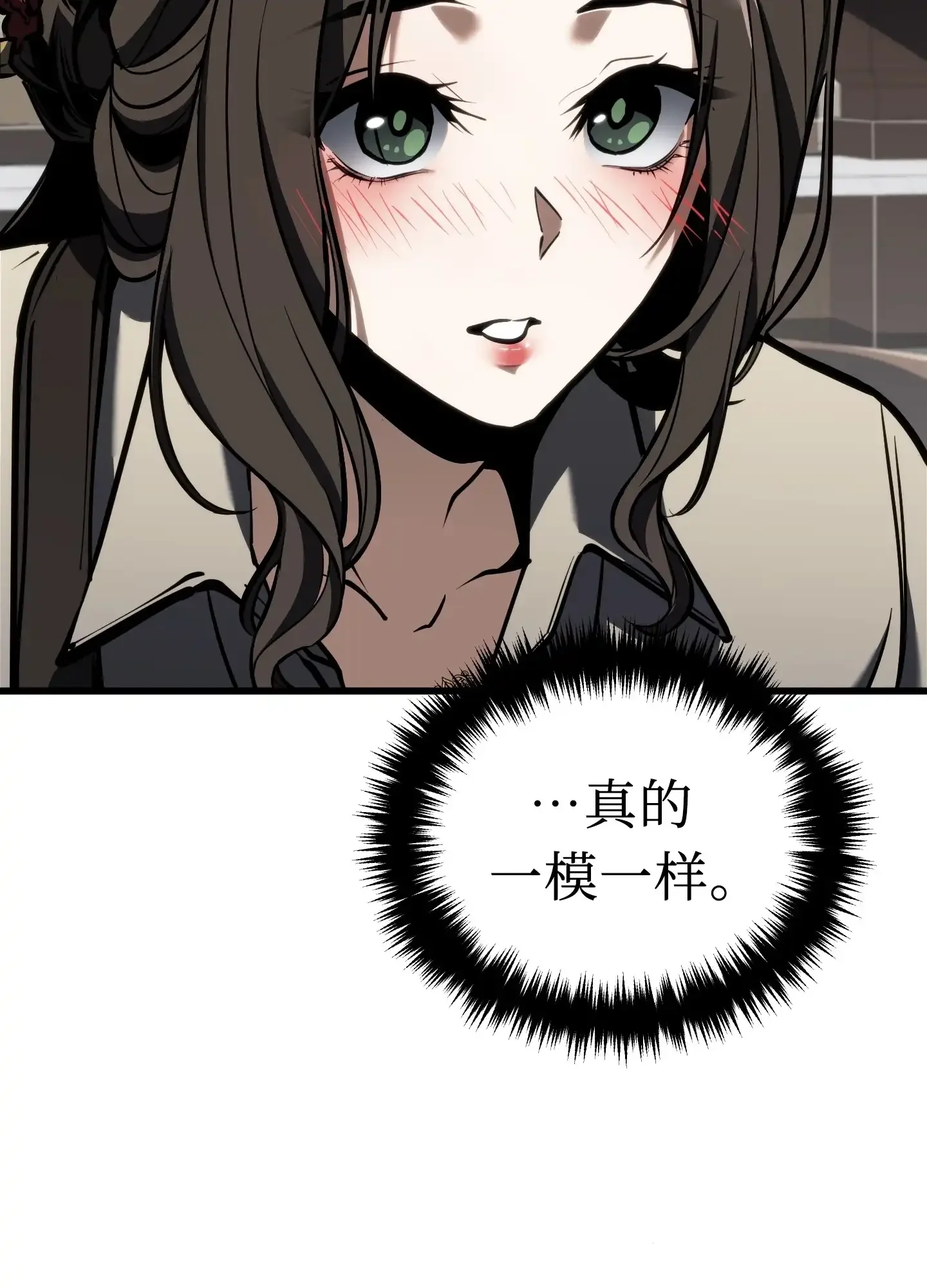 14 14 第106页