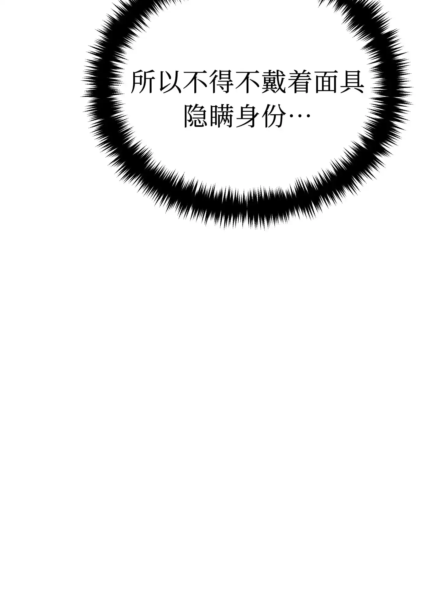 14 14 第109页
