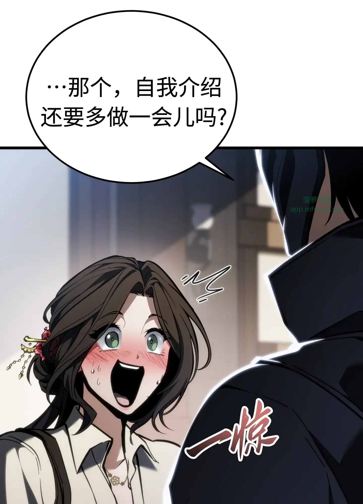 14 14 第110页