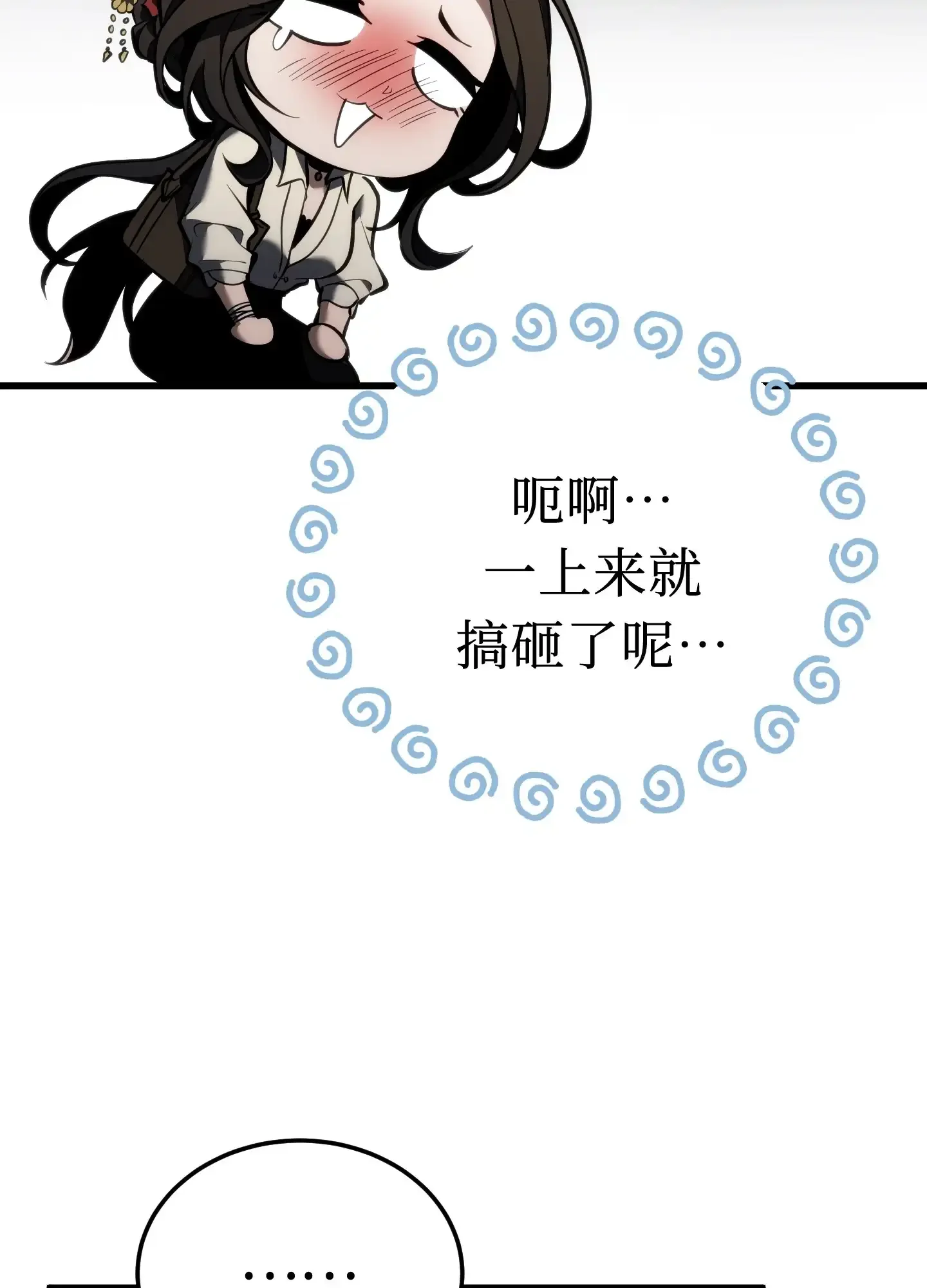 14 14 第114页